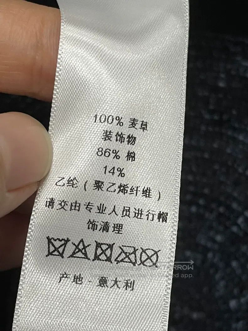 Dior Dior Size58 Blue letter embroidered straw-knitted fisherman Size ONE SIZE - 7 Thumbnail