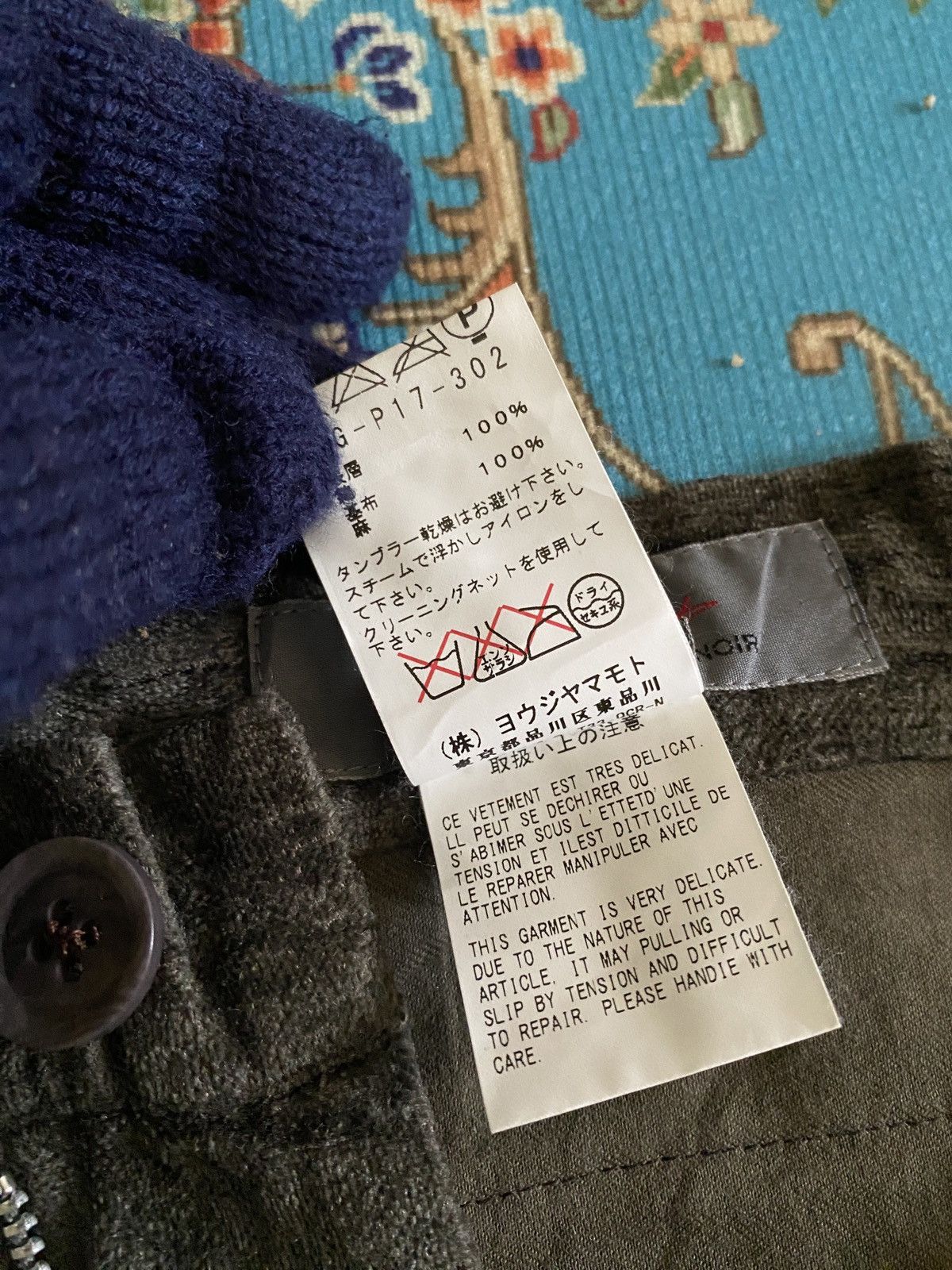 Yohji Yamamoto Japanese Brand Yohji Yamamoto + Noir 3/4 Pant Size US 30 / EU 46 - 12 Thumbnail