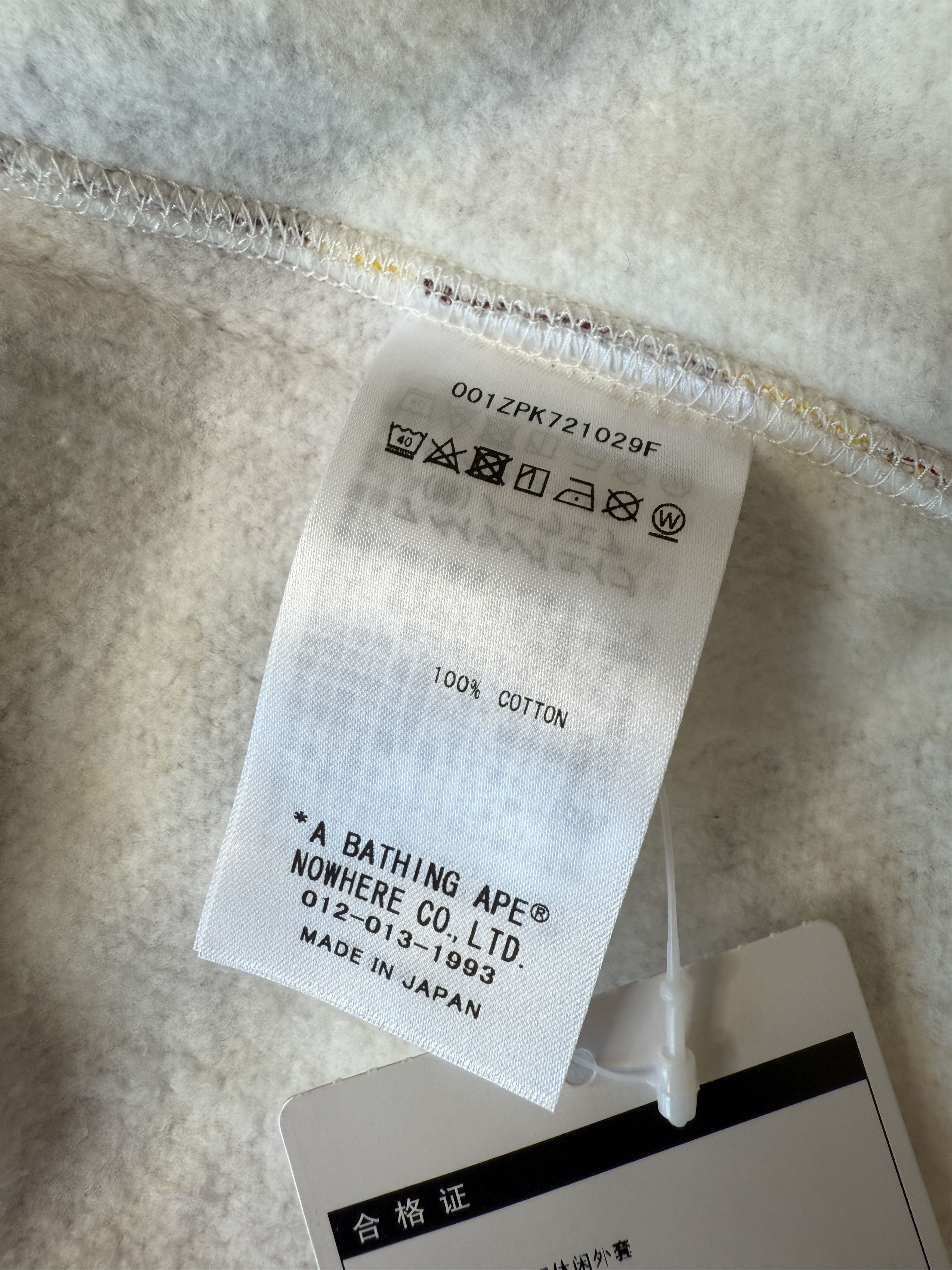 Bape BAPE BEIJING SEPARATE SHARK FULL ZIP HOODIE Size US S / EU 44-46 / 1 - 14 Thumbnail