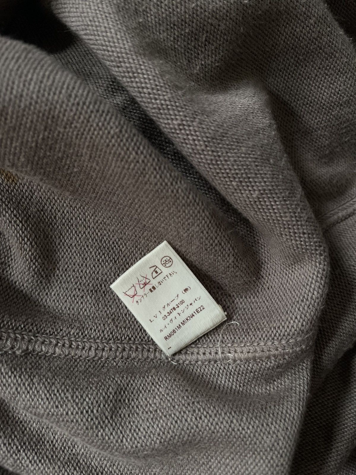Louis Vuitton LV blank zip sweatshirt hooded Size US M / EU 48-50 / 2 - 13 Thumbnail