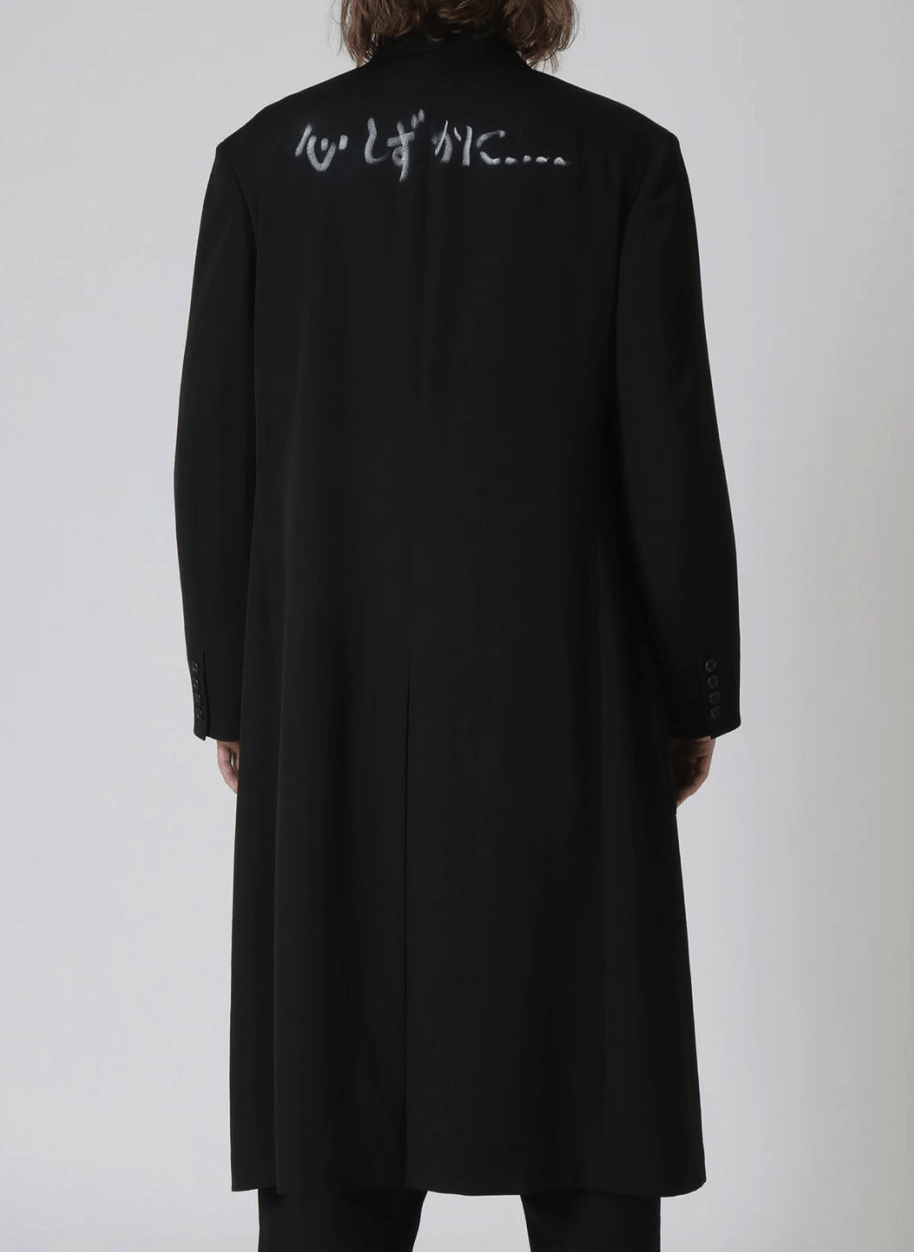Yohji Yamamoto Yohji Yamamoto Pour Homme - Double Layered Long Coat Size US L / EU 52-54 / 3 - 3 Thumbnail