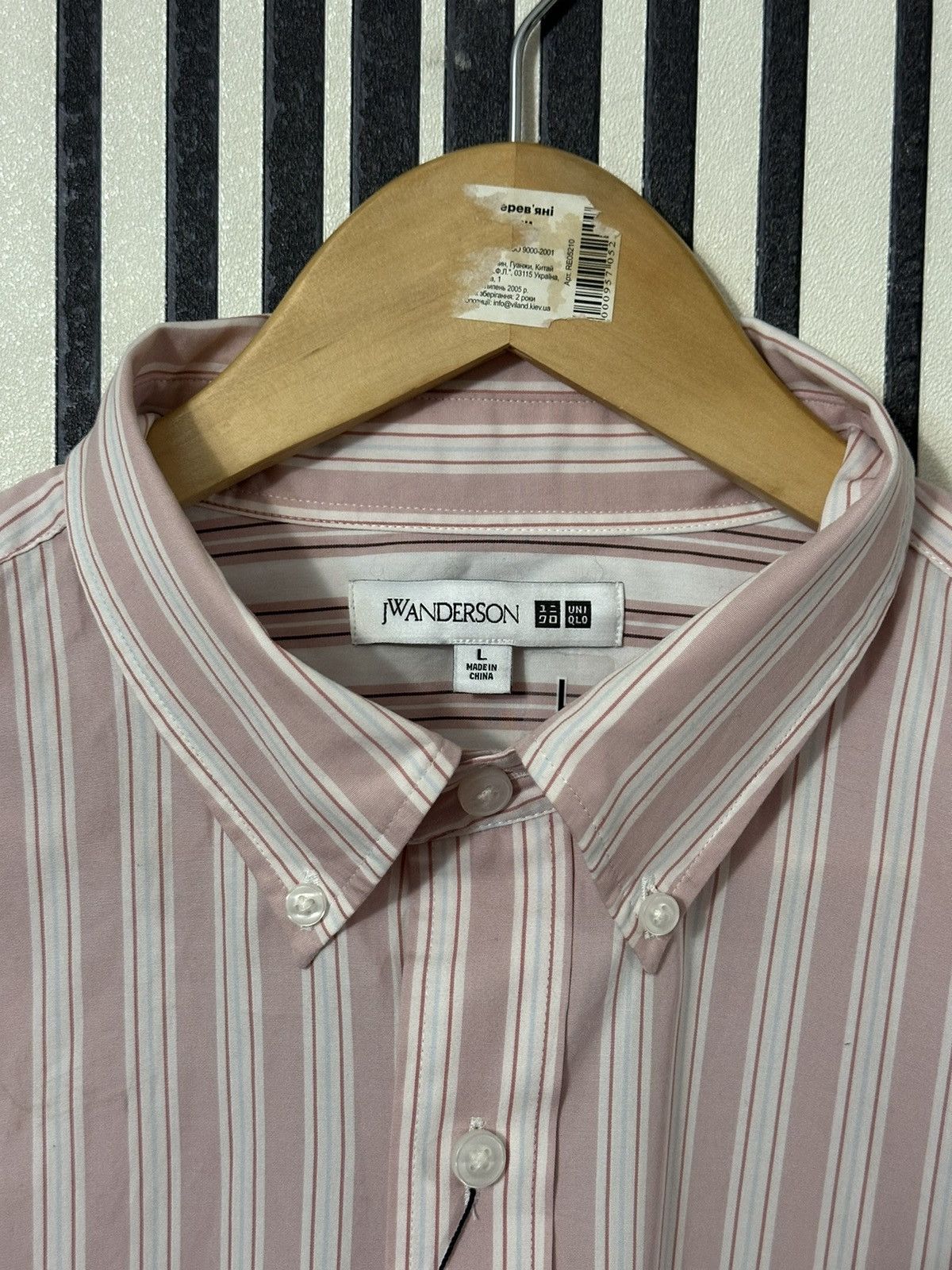 JW Anderson × Uniqlo 🌸Uniqlo by JW Anderson Beautiful Striped Classic Shirt Size US L / EU 52-54 / 3 - 9 Thumbnail