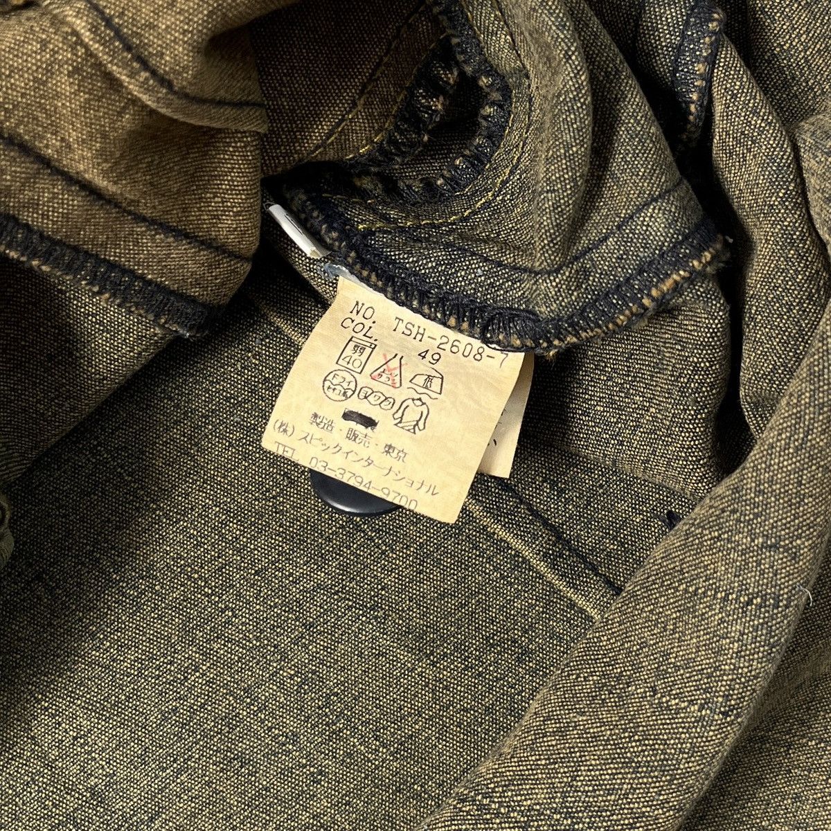 If Six Was Nine × Le Grande Bleu (L.G.B.) × Tornado Mart Tornado Mart Shirt Size US M / EU 48-50 / 2 - 6 Thumbnail