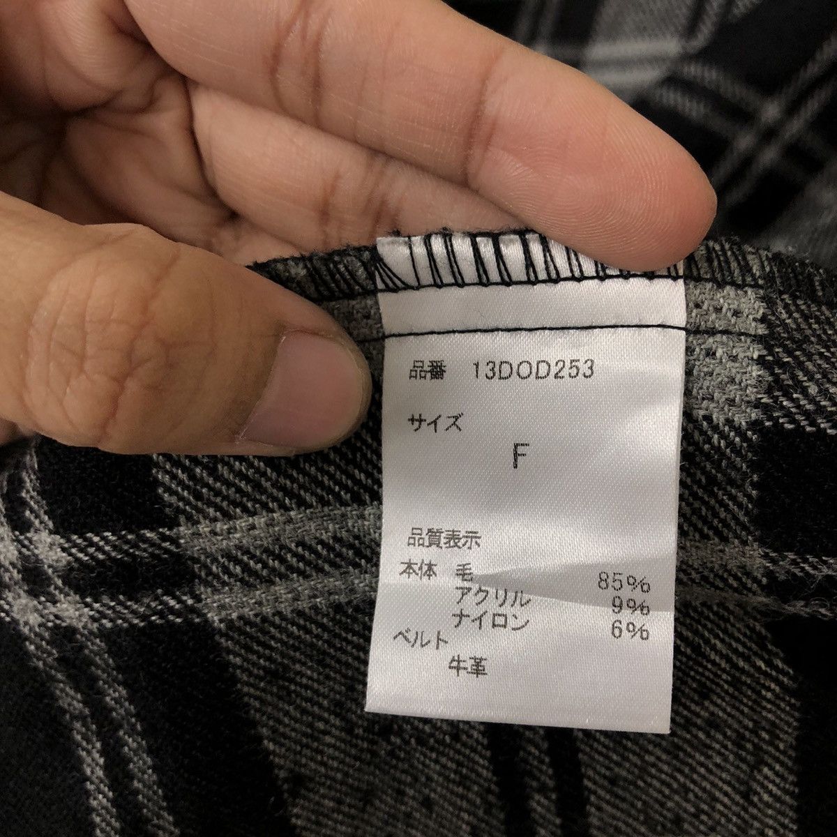 Japanese Brand VINTAGE ONEILL CLOAK OVERSIZED TARTAN DESIGN WOOL Size US L / EU 52-54 / 3 - 12 Thumbnail