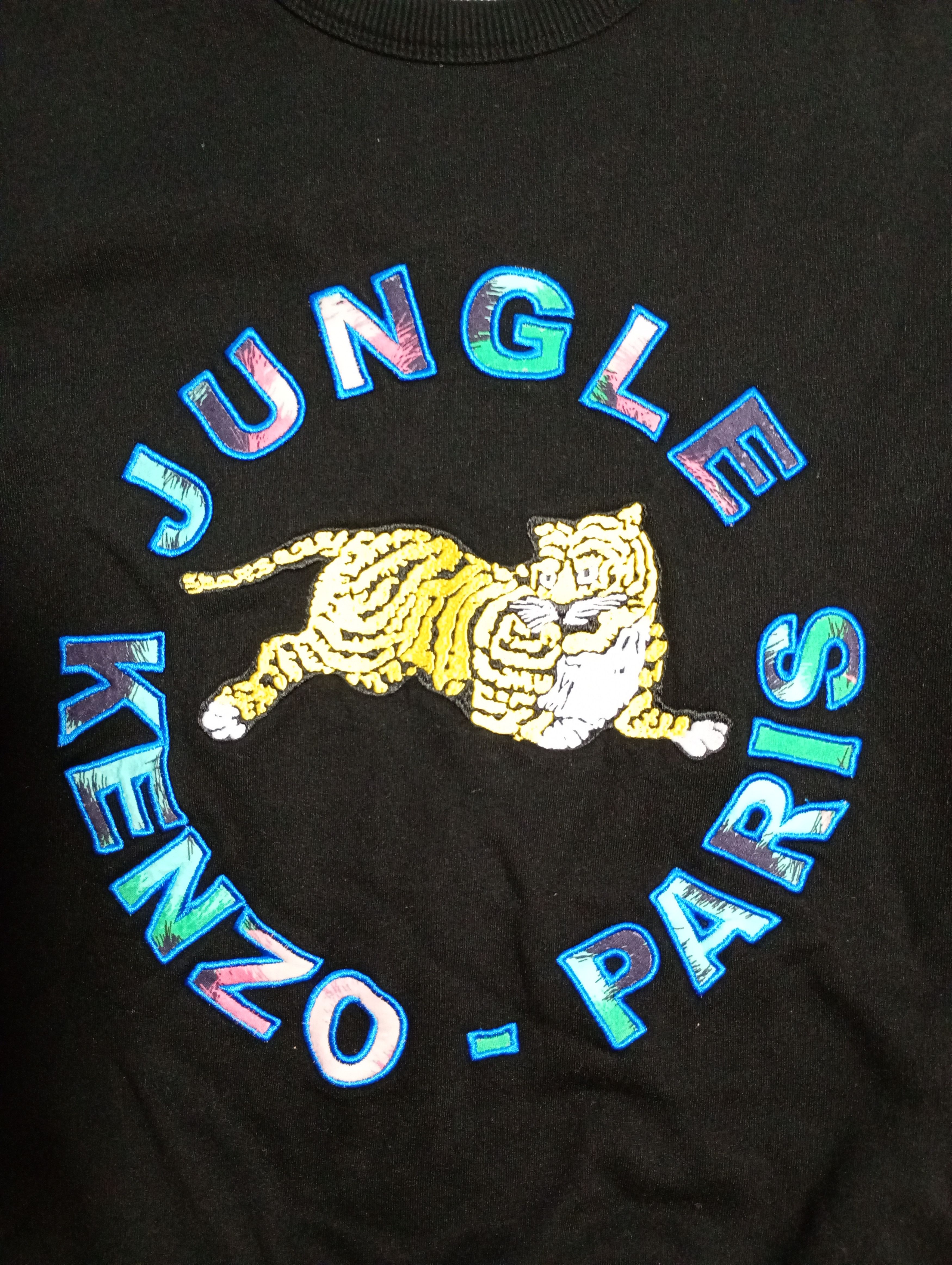 H&M × Kenzo Kenzo x H&M Jungle Sweatshirt Size US M / EU 48-50 / 2 - 6 Thumbnail