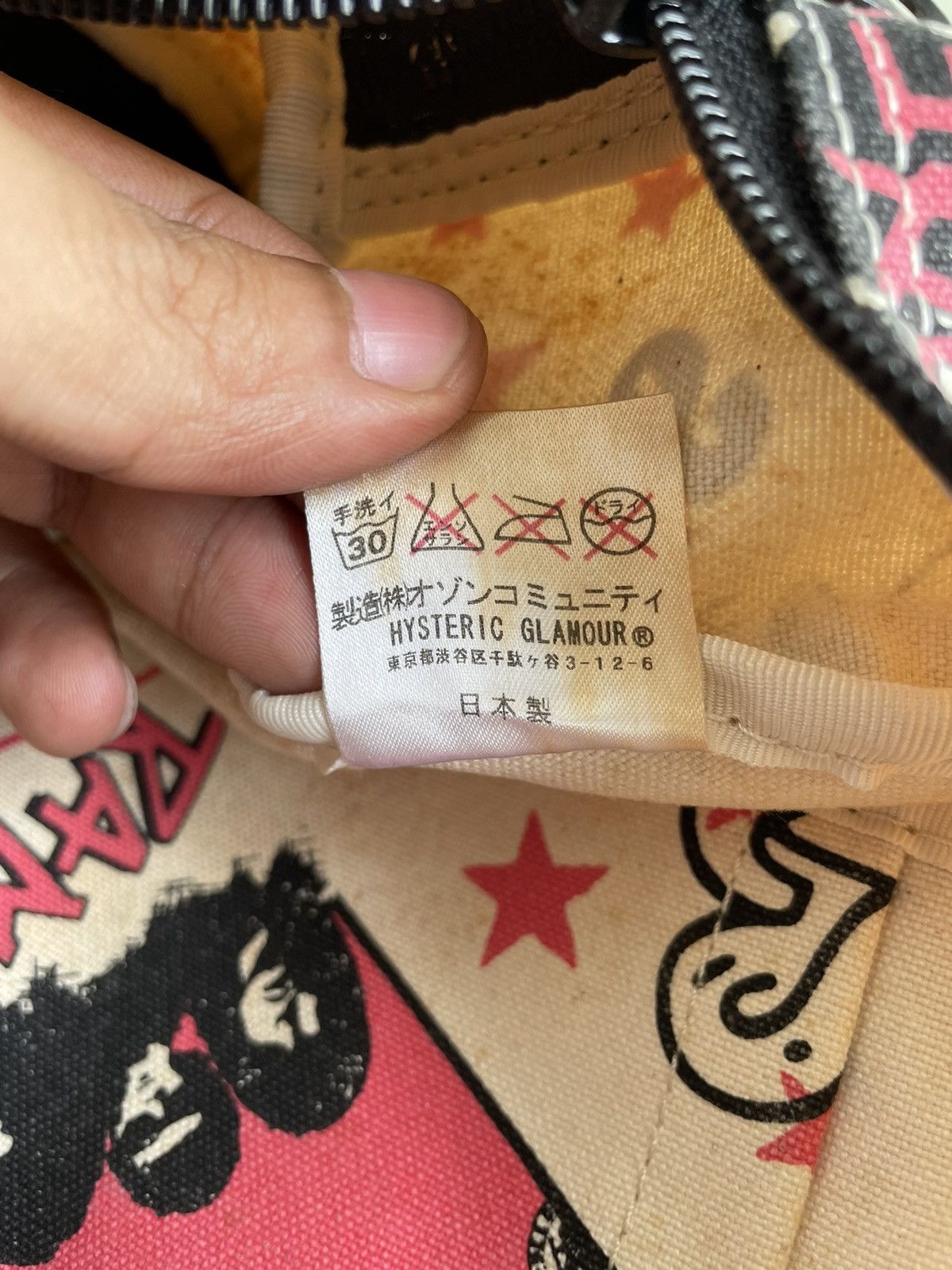 Backpack × Hysteric Glamour × Rock Band 1999 Hysteric Glamour 