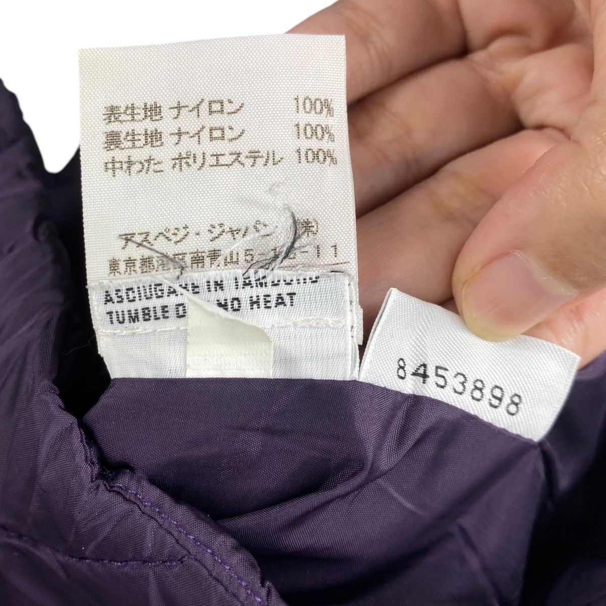 Aspesi Vintage ASPESI ITALY Quilted Blazer Jacket Model 8N45 Size S / US 4 / IT 40 - 6 Thumbnail