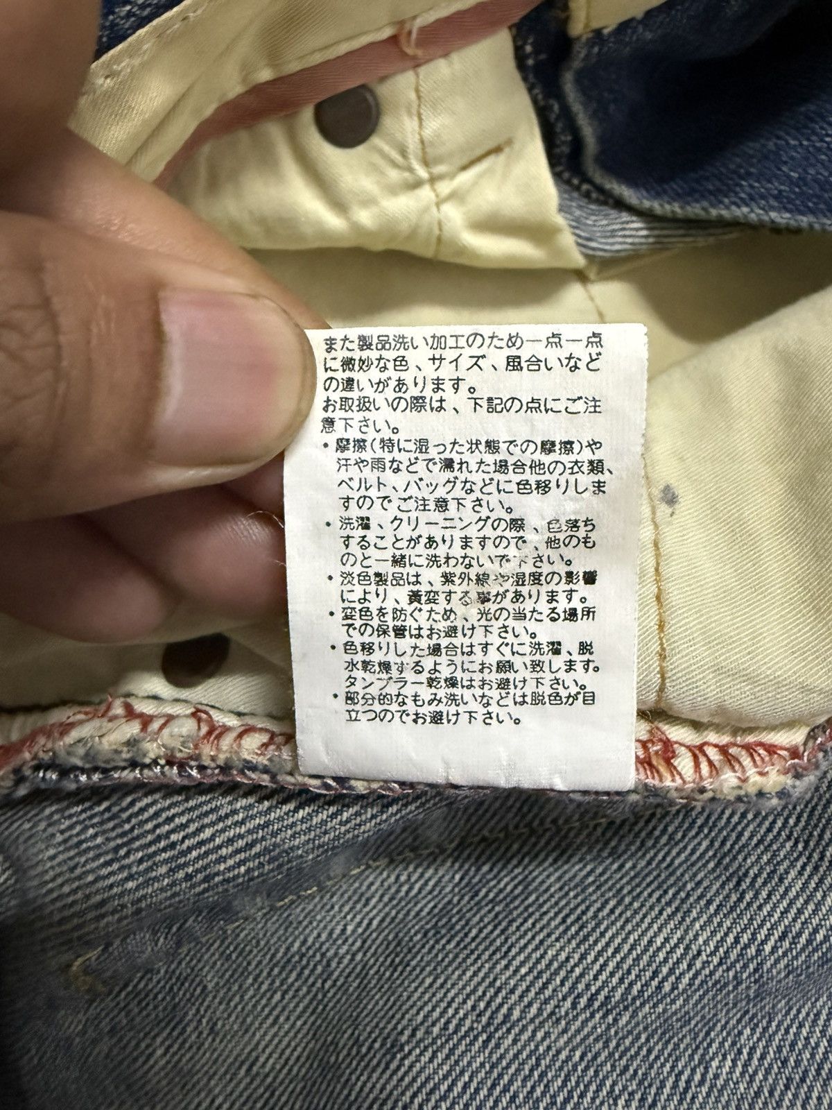 Global Work Vintage Japan Global Work Patchwork Fade Jeans Pants Denim Size US 30 / EU 46 - 21 Thumbnail