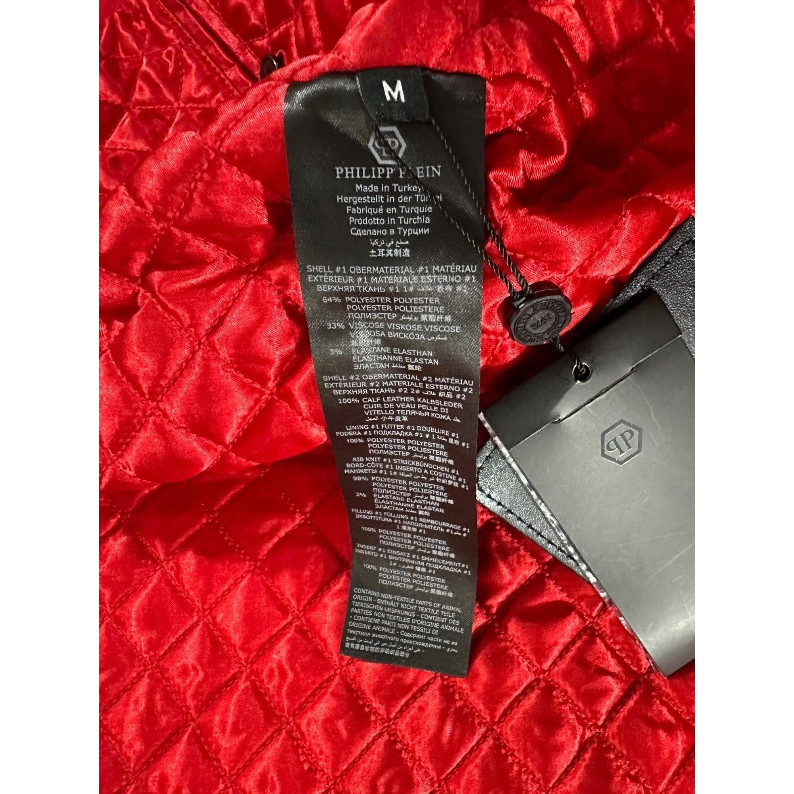 Philipp Plein Philipp Plein Varsity bomber monsters Jacket color red size Size US M / EU 48-50 / 2 - 5 Thumbnail