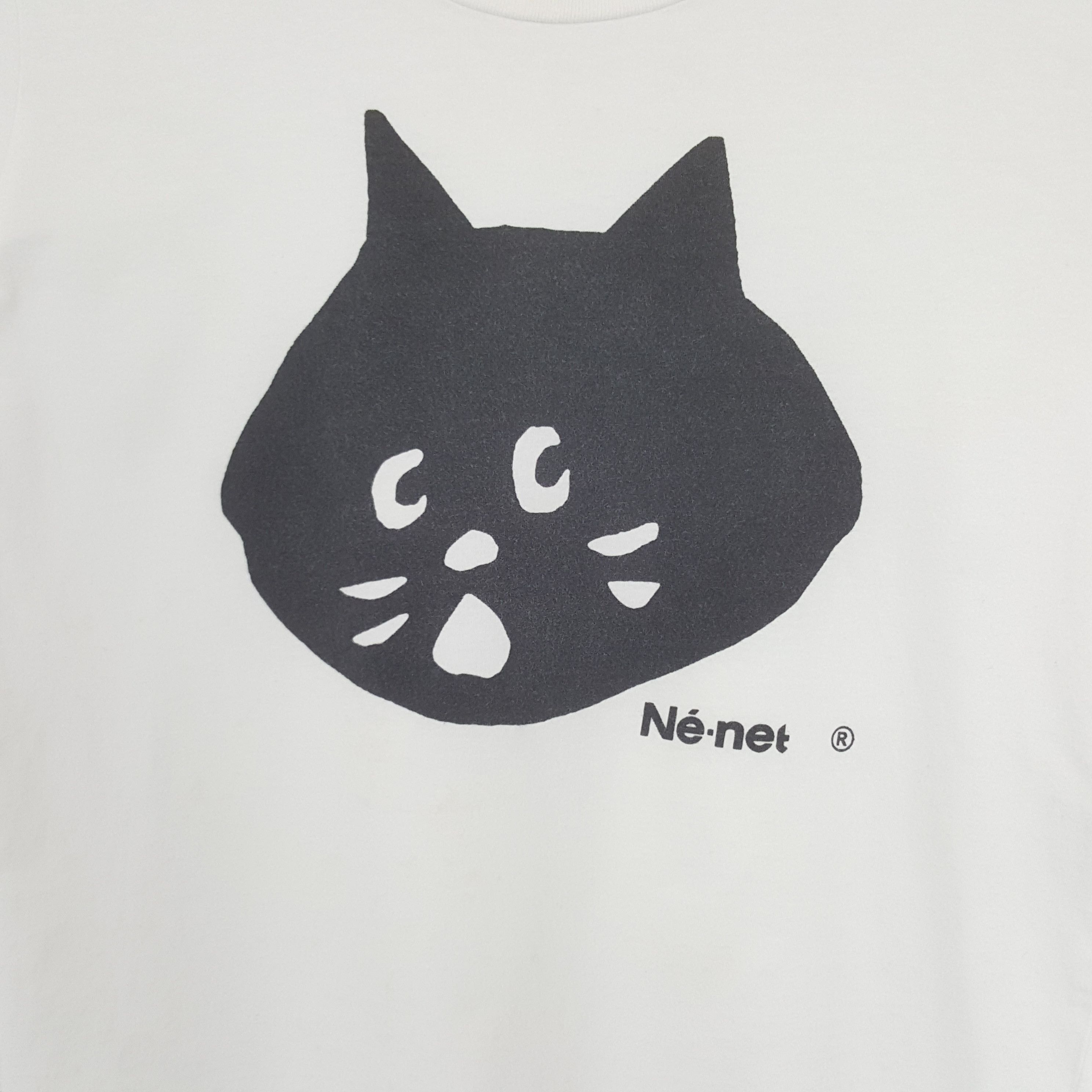 Ne-Net Vintage Ne-net by Issey Miyake Designer Tshirt C285N73 Size US S / EU 44-46 / 1 - 2 Thumbnail