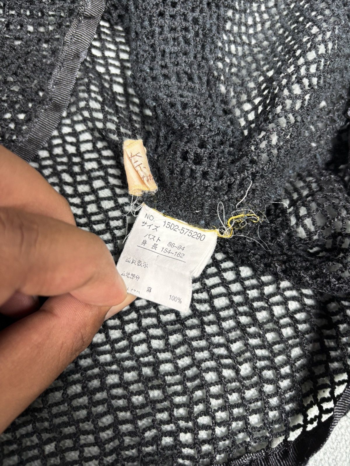 Tornado Mart Japanese Brand Fishnet Mesh Zipper Jacket Size S / US 4 / IT 40 - 7 Thumbnail