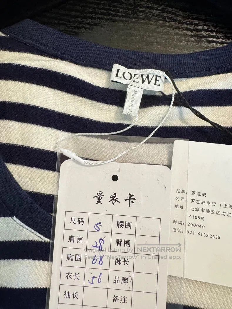 Loewe Loewe 24 Striped Knit Vest S. Size US S / EU 44-46 / 1 - 4 Thumbnail