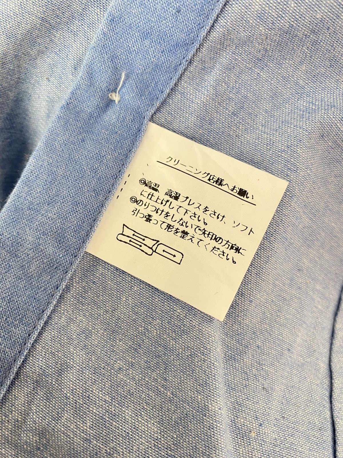 Issey Miyake IM product Soft Blue Denim Shirt Size M / US 6-8 / IT 42-44 - 10 Thumbnail