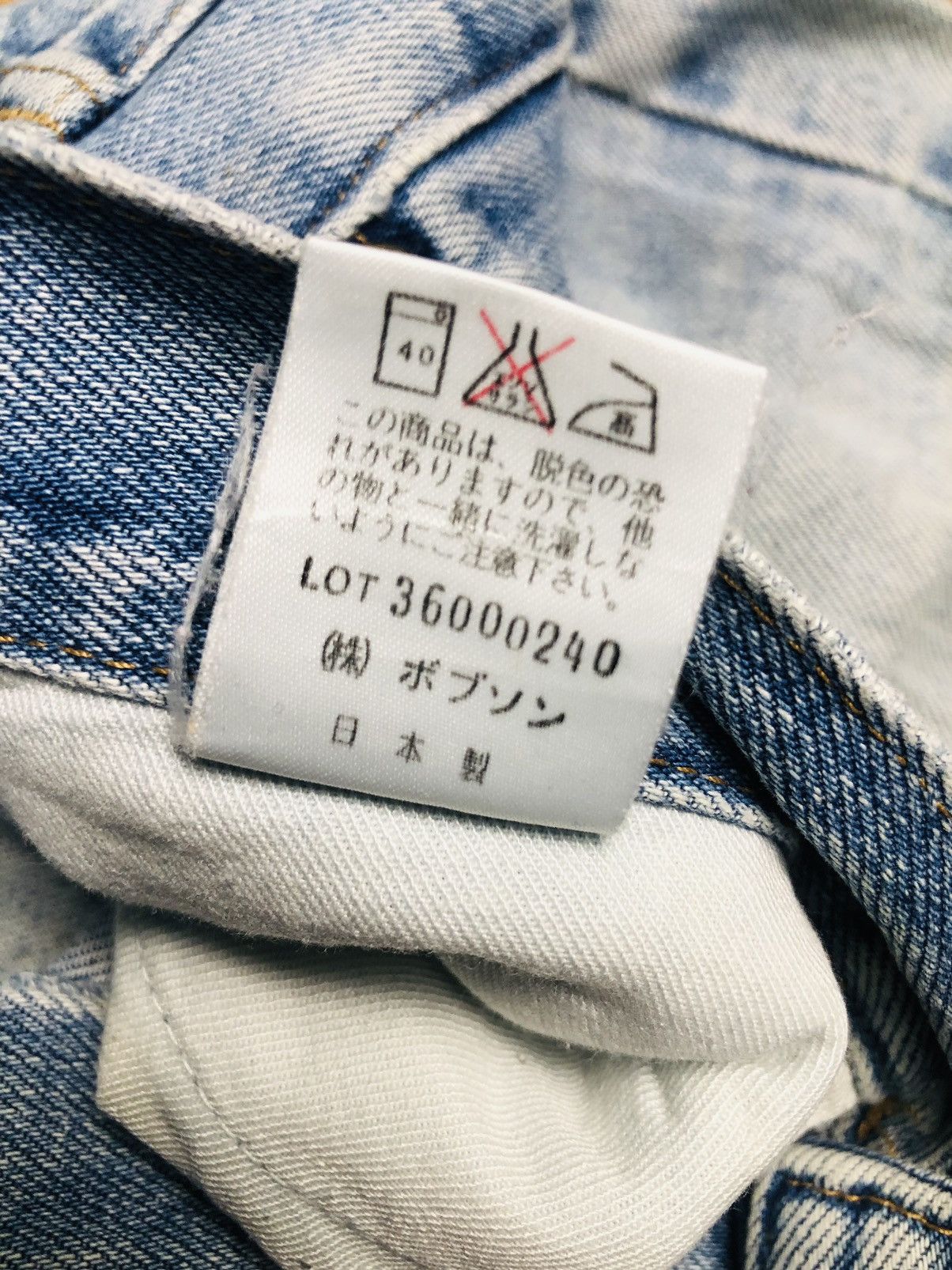 Other Bobson Denim Jeans (35) Size US 31 - 11 Thumbnail