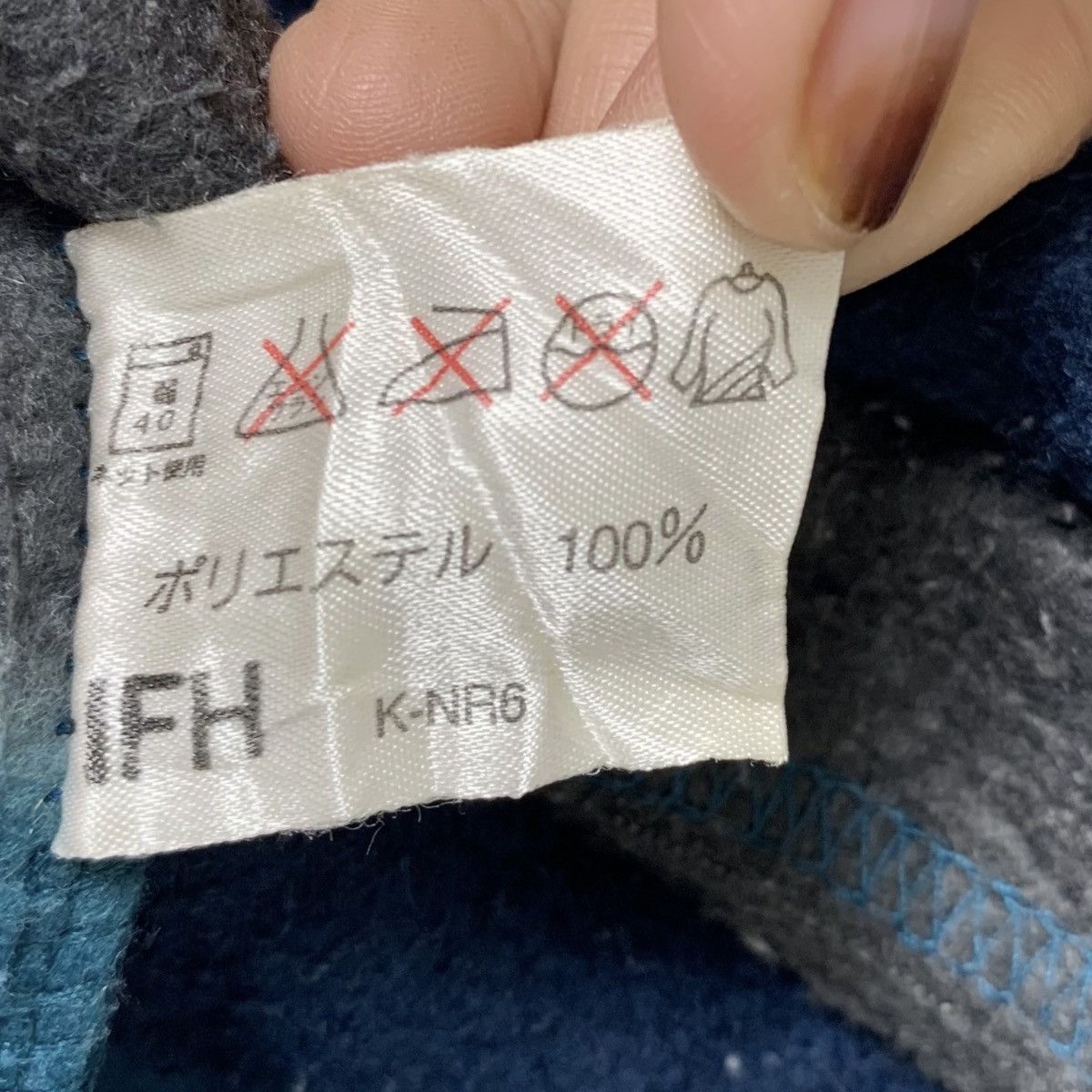 Hiroko Koshino Homme HIROKO KOSHINO Homme Navajo Native Half Zipper Sweatshirt Size US M / EU 48-50 / 2 - 8 Thumbnail