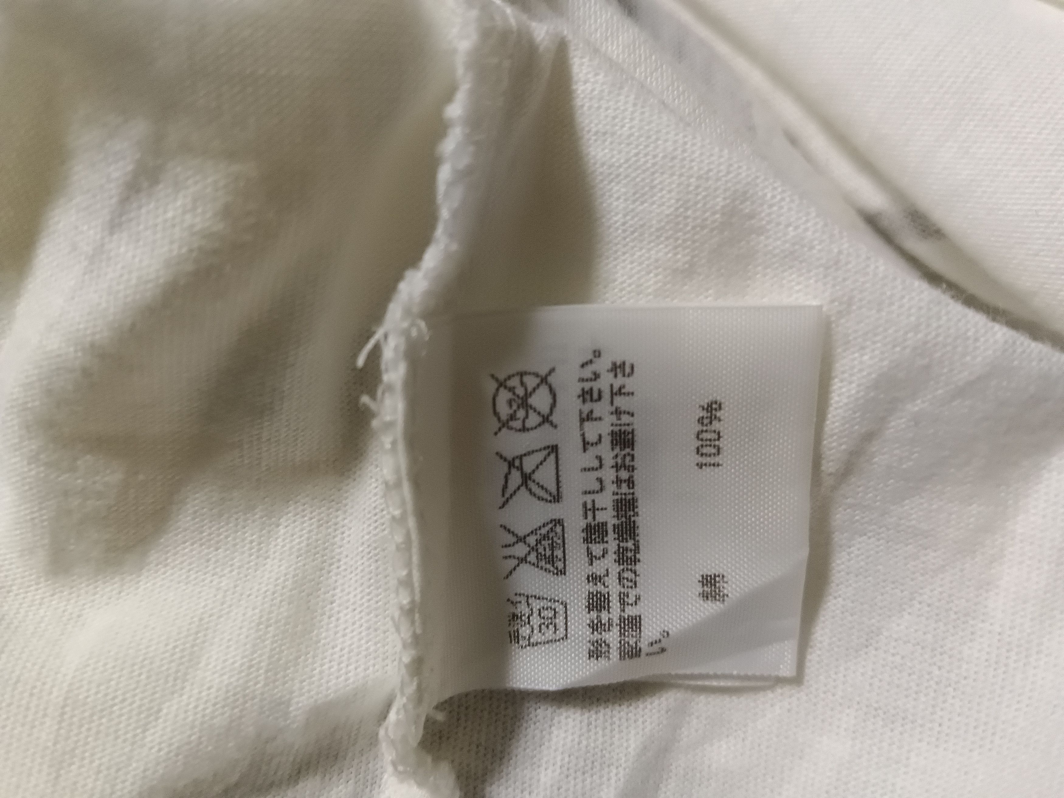Gramicci × Issey Miyake × Ne-Net Ne Net Issey Miyake Gramicci Size M / US 6-8 / IT 42-44 - 4 Thumbnail