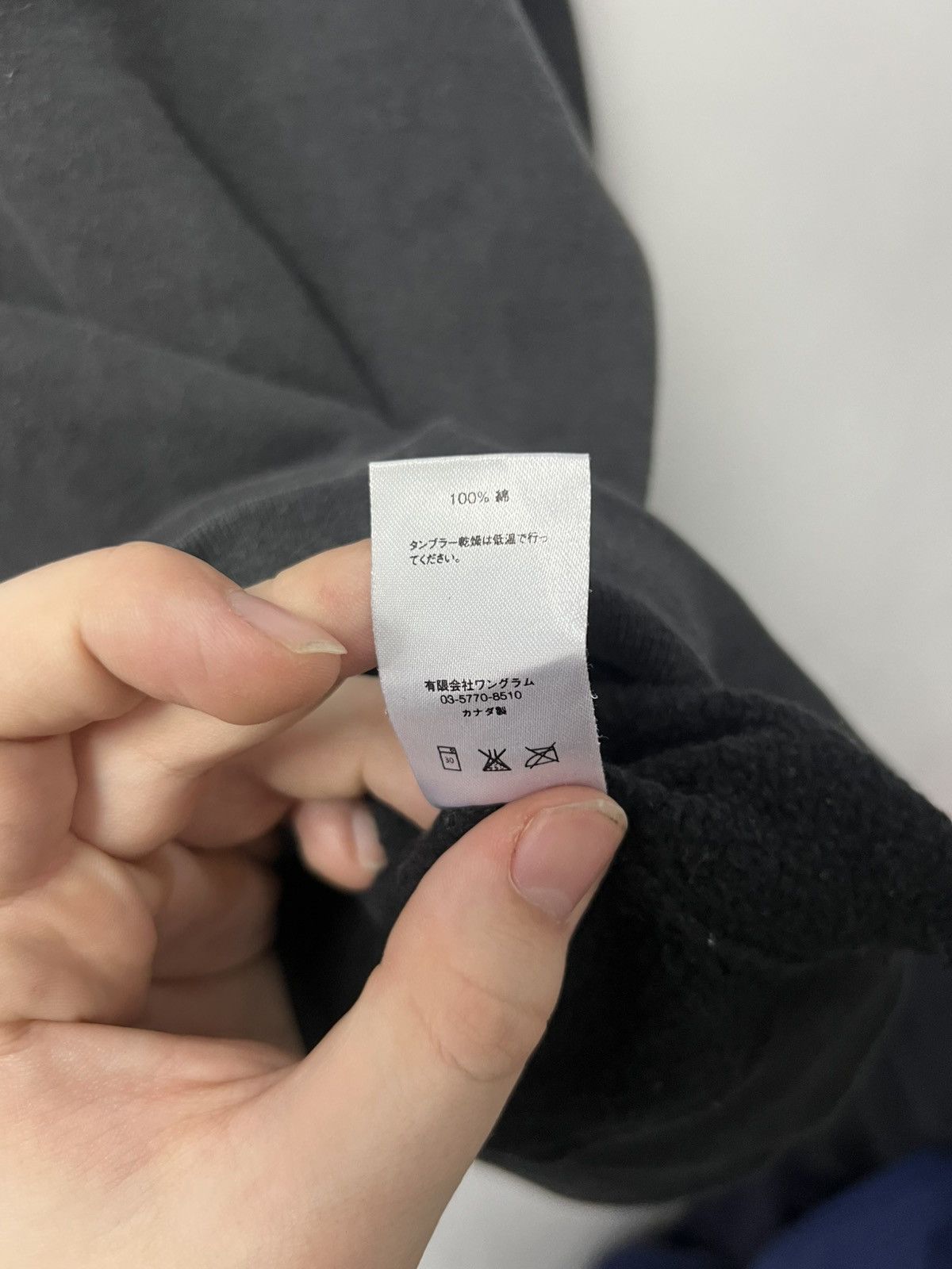 Supreme Supreme Big Logo Sweatshirt Pullover Black Size M Size US M / EU 48-50 / 2 - 13 Thumbnail