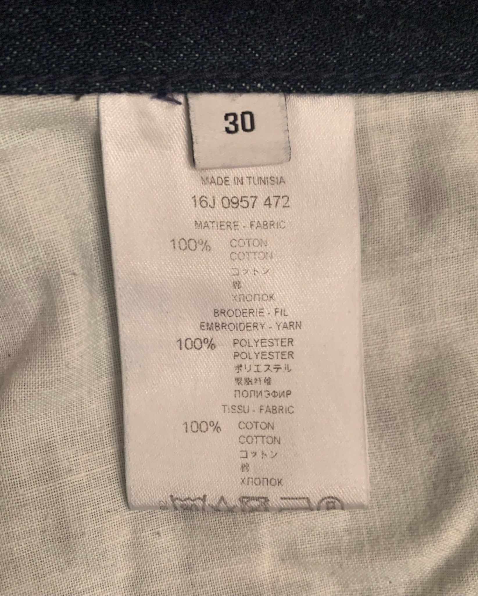 Givenchy $1300 Panelled Patchwork Stars Stripes Denim Jean size 30 Size US 30 / EU 46 - 7 Thumbnail