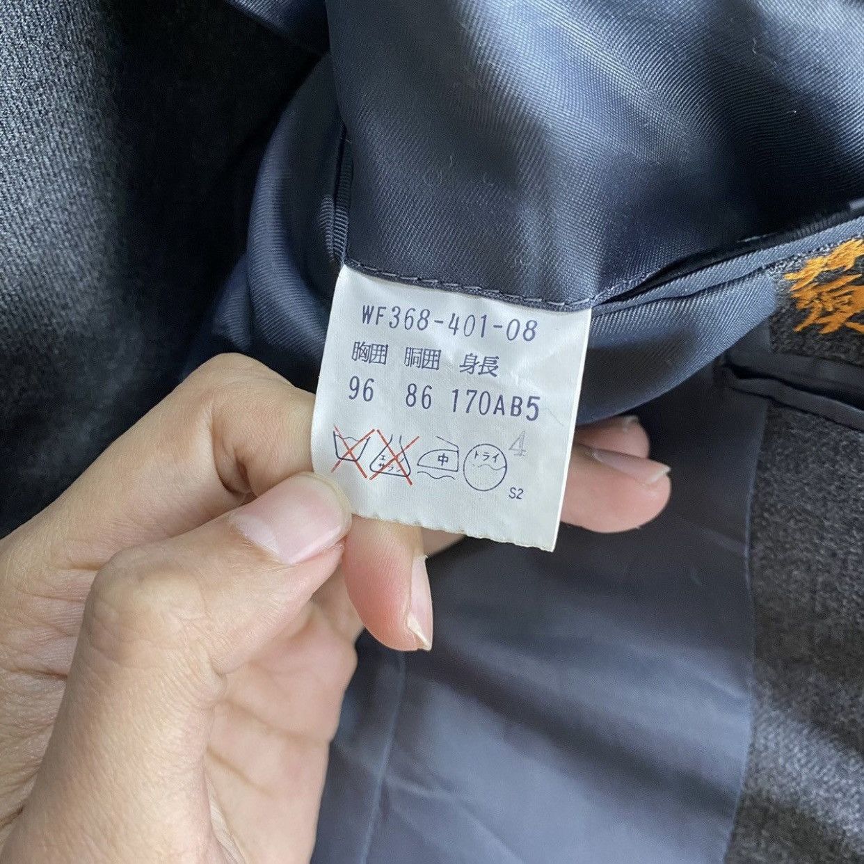 Burberry Burberrys Vintage Charcoal Gray 2-ButtonTailoredBlazerJacket Size US M / EU 48-50 / 2 - 13 Thumbnail