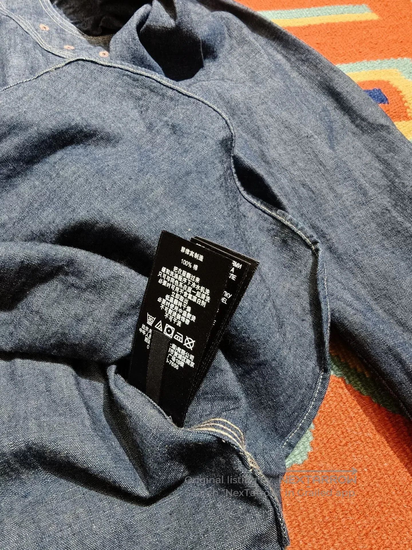 RRL Ralph Lauren RRL Double RL Denim Oxford Work Shirt. Size US M / EU 48-50 / 2 - 5 Thumbnail