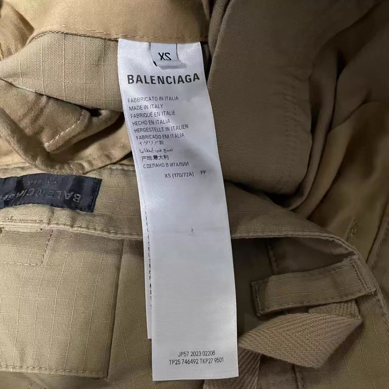 Balenciaga Balenciaga 24SS Color Blocked Work Jeans 91yxng XS Size US 27 - 5 Thumbnail