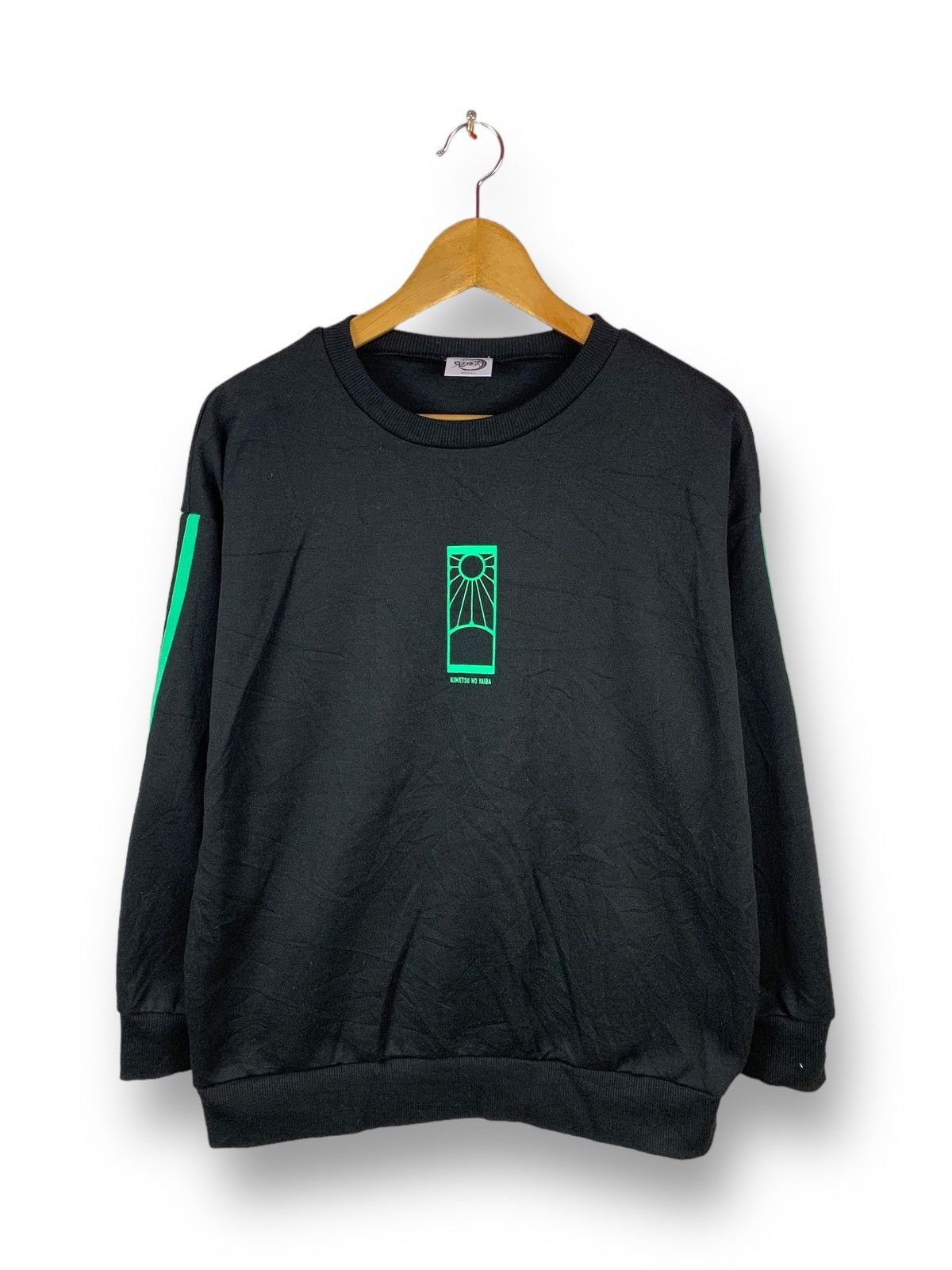 Anime Steals! Kimetsu No Yaiba Anime Hentai Japanese Sweatshirt Size US L / EU 52-54 / 3 - 2 Thumbnail