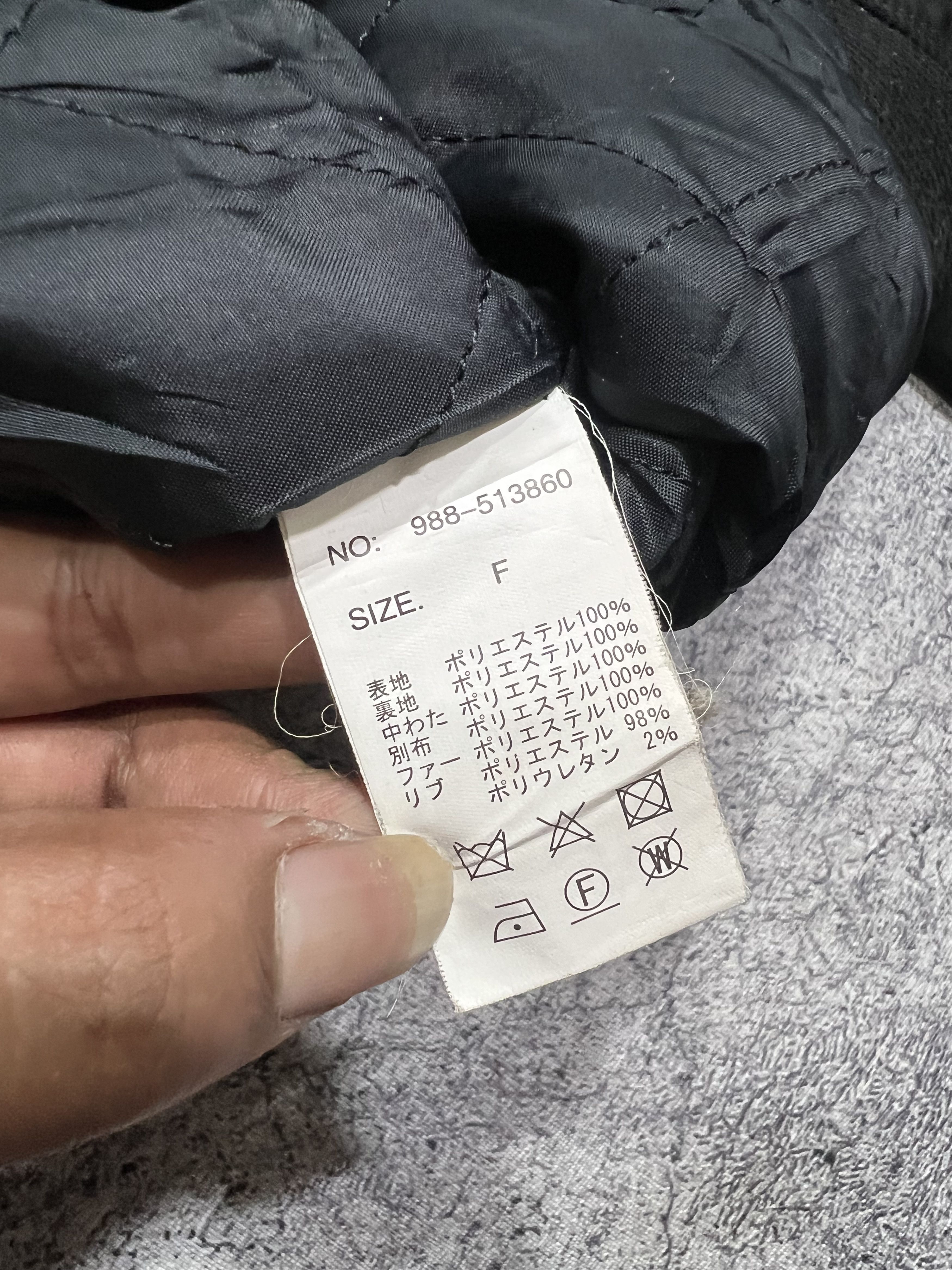 Japanese Brand 2000s Archival Hysteric Y's Cdg Bomber Fur y2k Lgb Ifsix Size US L / EU 52-54 / 3 - 7 Thumbnail