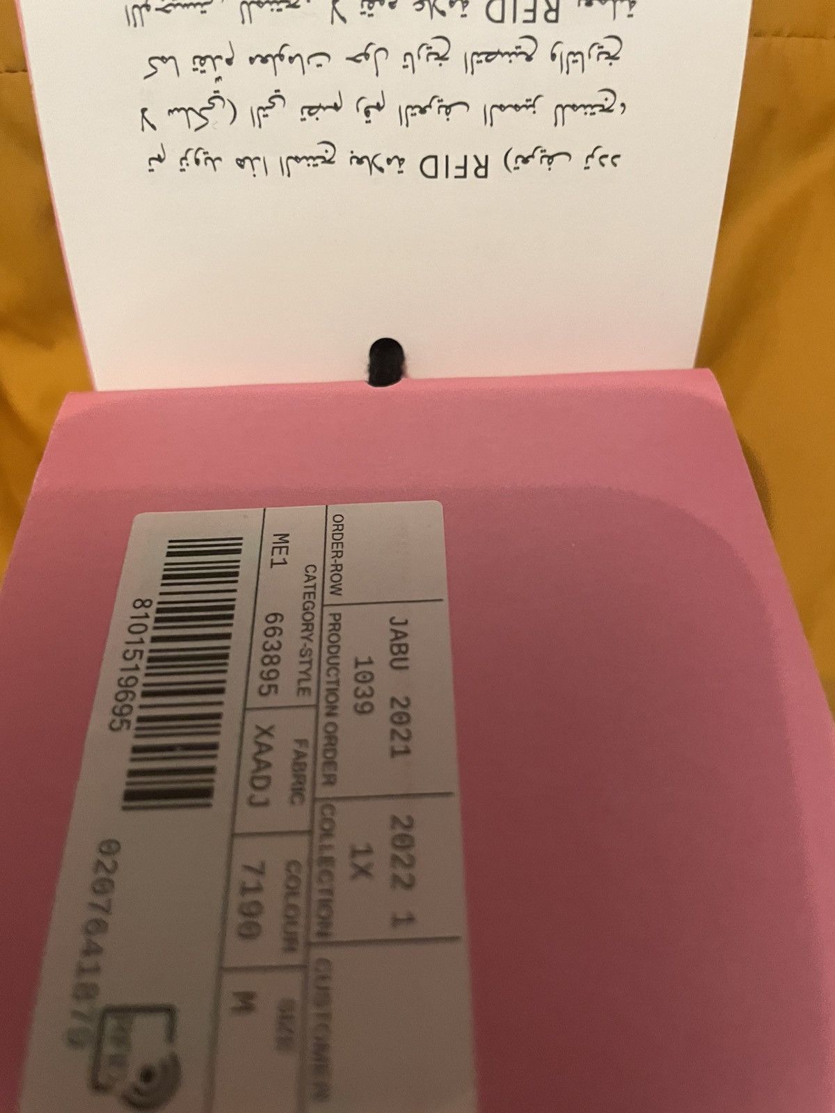 Gucci × The North Face The North Face / Gucci Winter Jacket Size US M / EU 48-50 / 2 - 8 Thumbnail