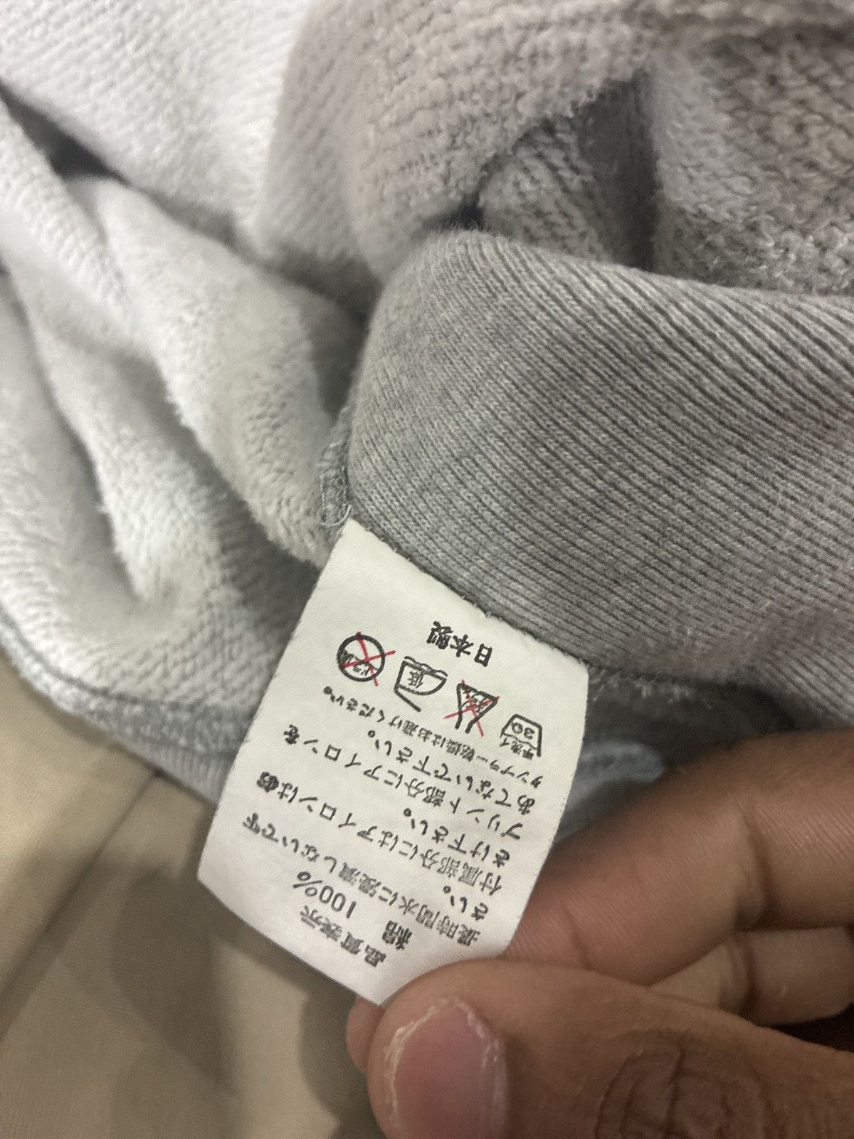 Bape Bape Arabic Letters Hoodie Size US M / EU 48-50 / 2 - 5 Thumbnail