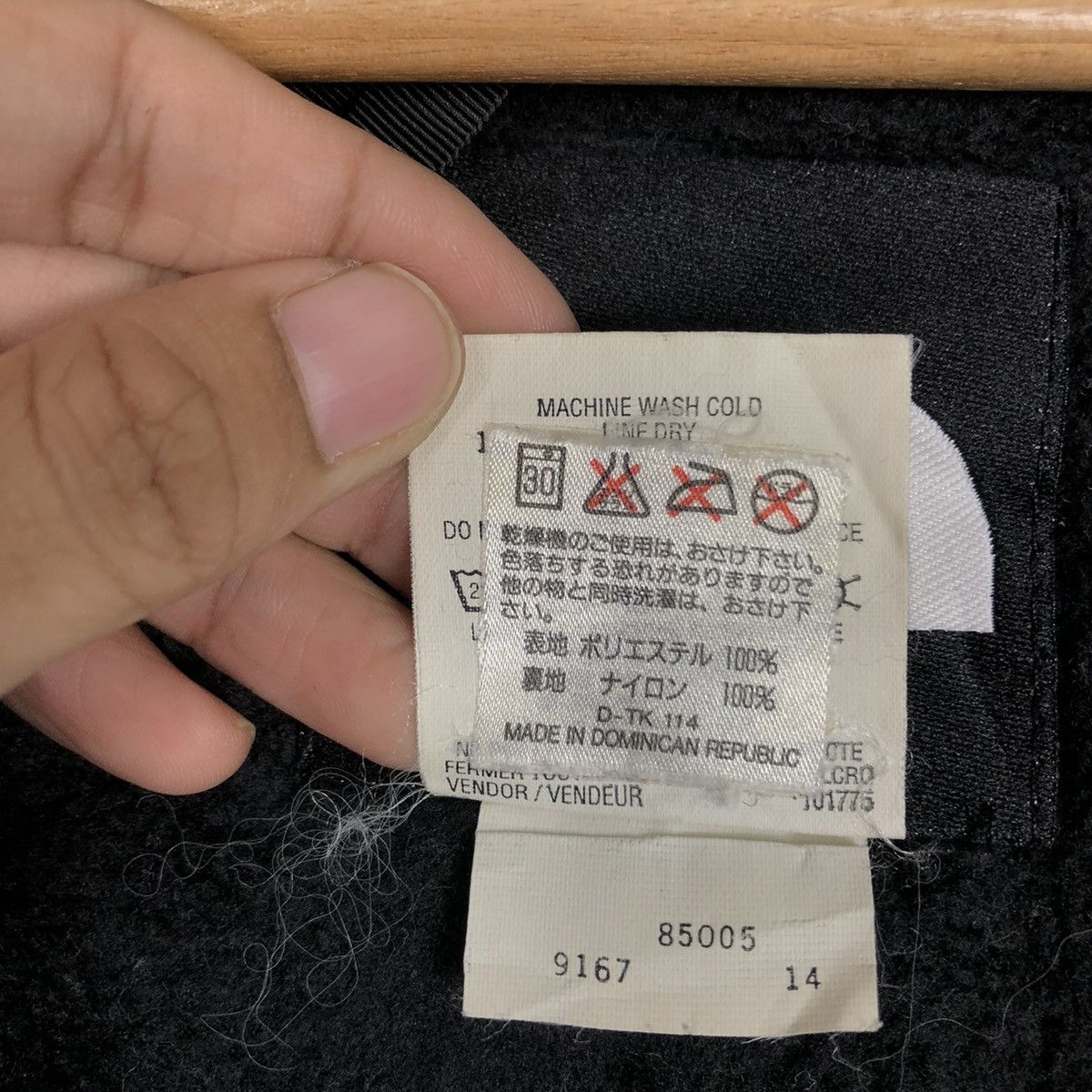 The North Face 📌VINTAGE FLEECE JACKET THE NORTH FACE MULTI POCKET Size US XL / EU 56 / 4 - 19 Thumbnail