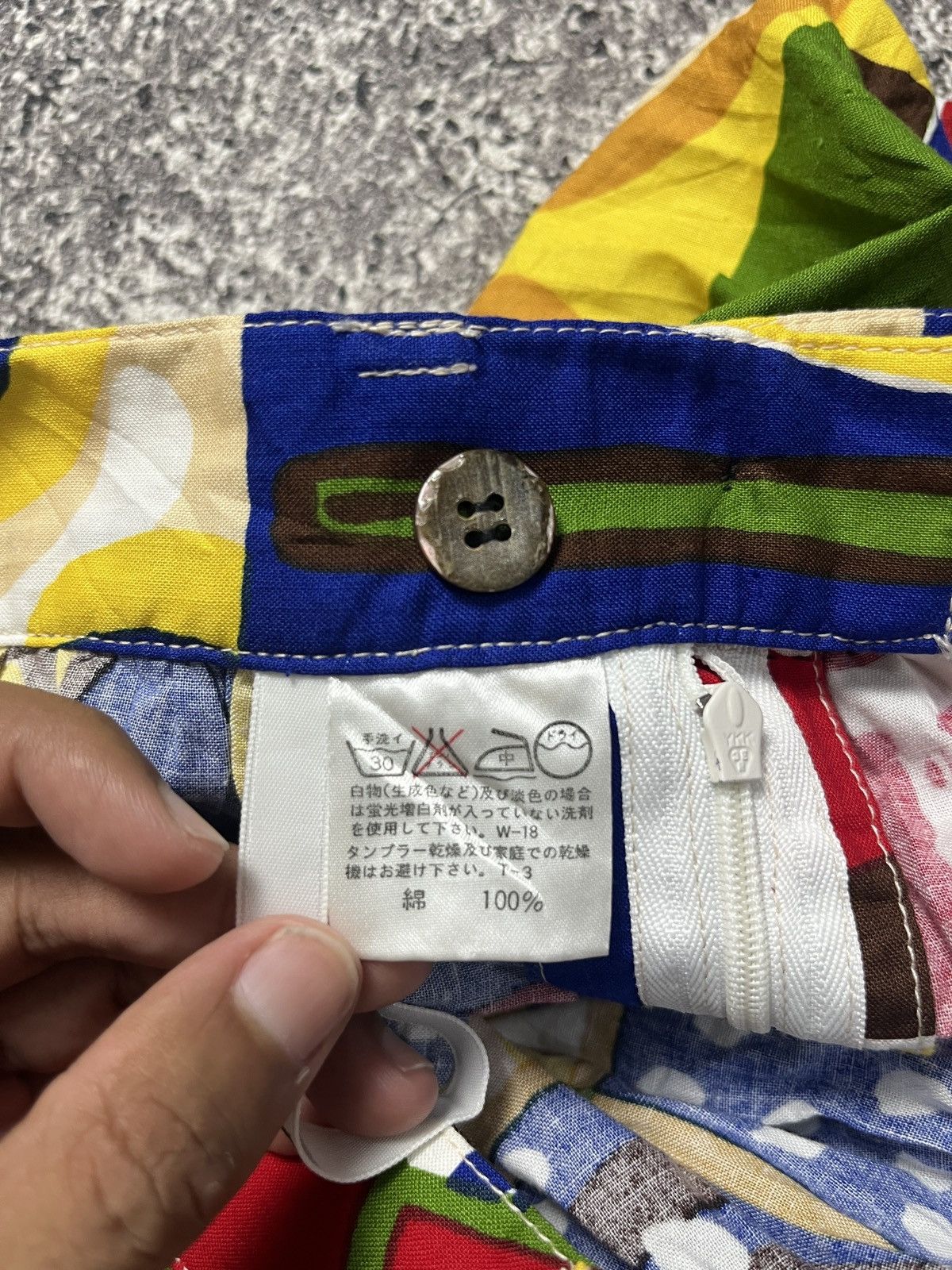 Issey Miyake 90s issey miyake maxi skirt multi collor Size 25" / US 0 / IT 36 - 6 Thumbnail