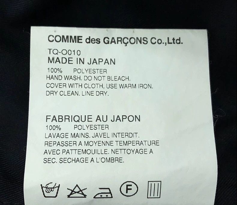 Comme des Garcons Comme Des Garcons Ruffled Wool Sleeveless Dress Size M / US 6-8 / IT 42-44 - 9 Thumbnail