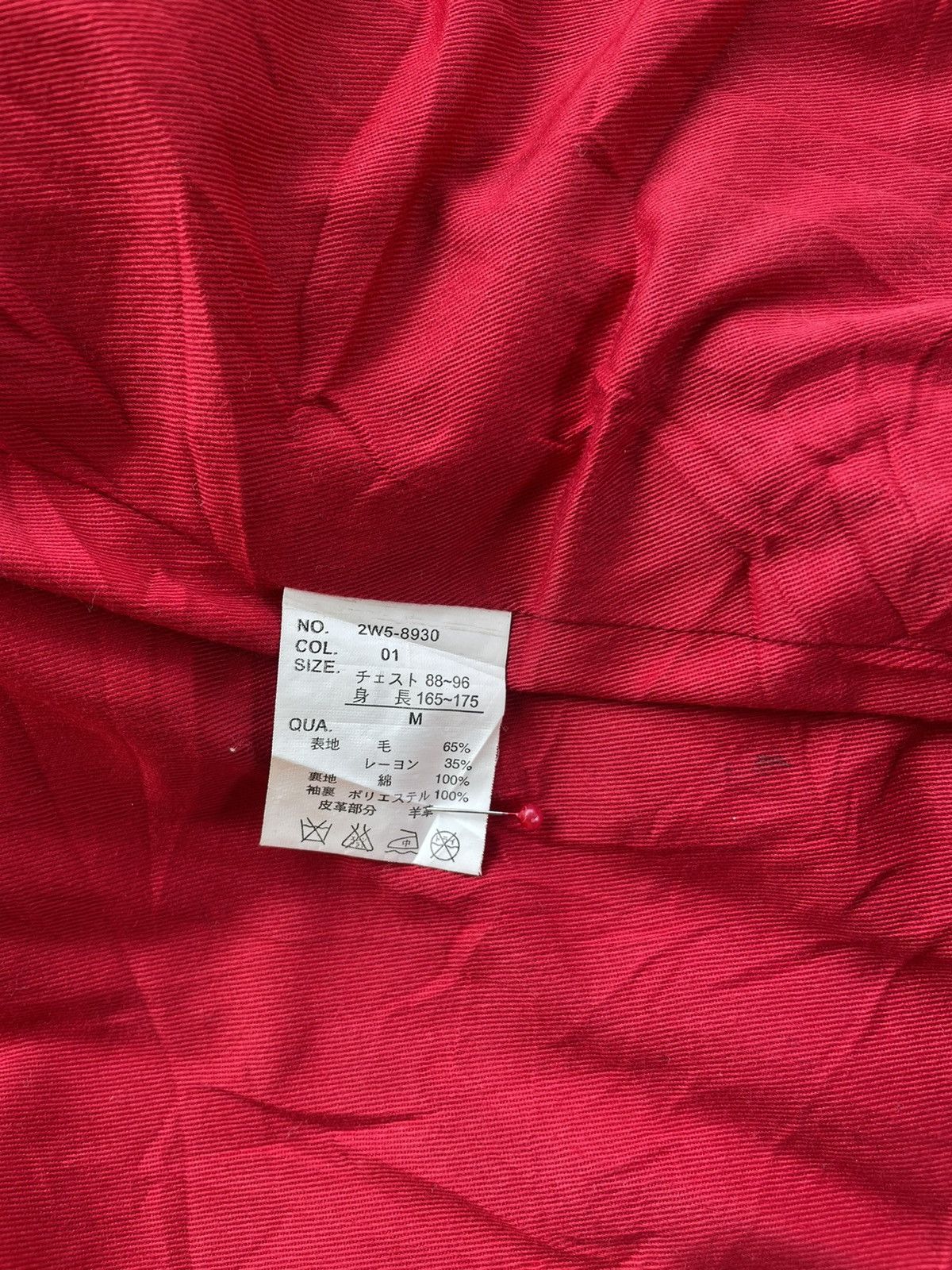 Japanese Brand Vintage Woolrich Peacoat Size US M / EU 48-50 / 2 - 8 Thumbnail