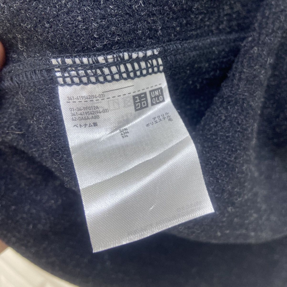 Lemaire × Uniqlo Uniqlo X Lemaire Wool Jacket Size US M / EU 48-50 / 2 - 13 Thumbnail