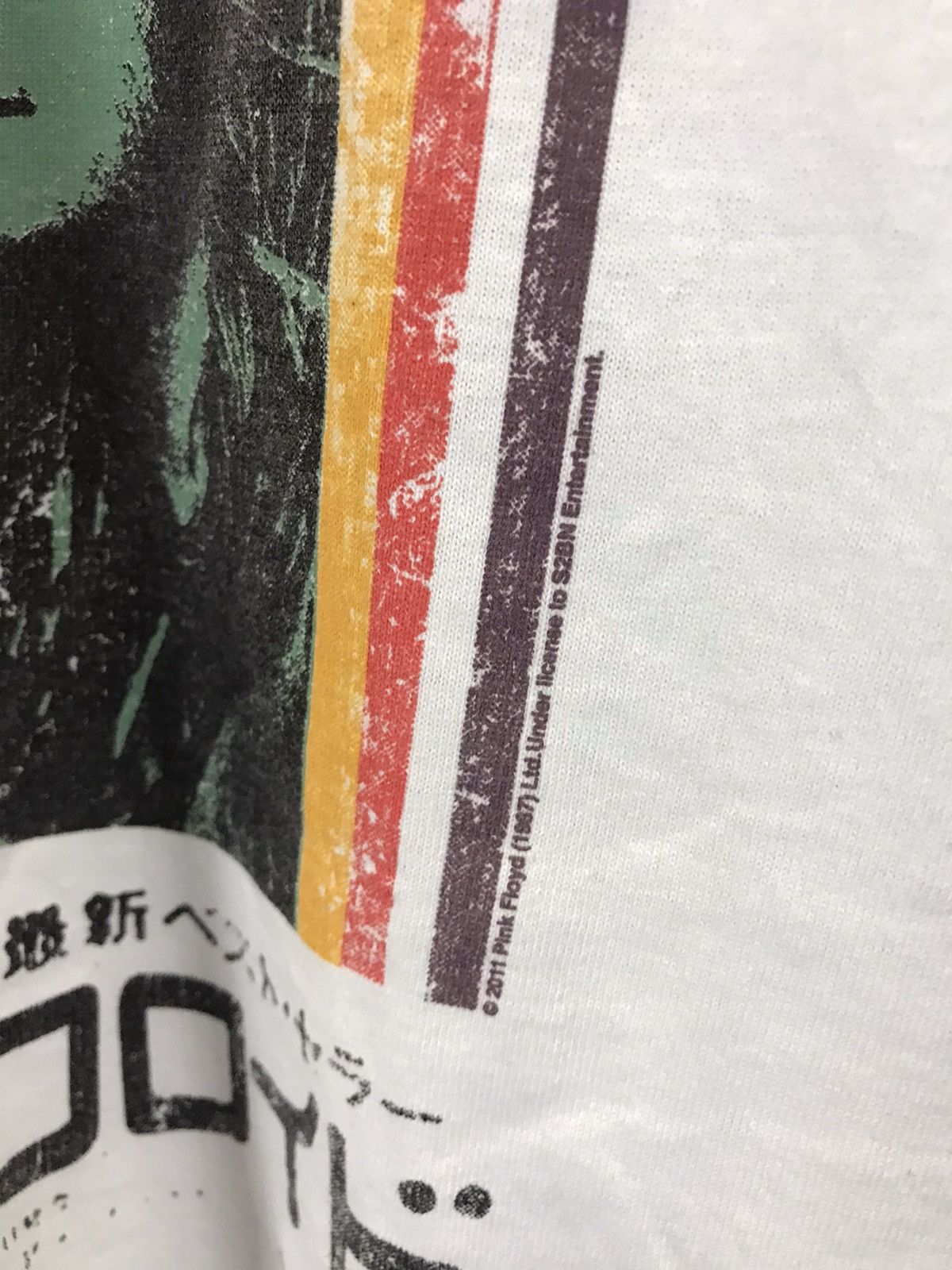 Pink Floyd Pink Floyd 2011 rock band tee Size US S / EU 44-46 / 1 - 4 Thumbnail
