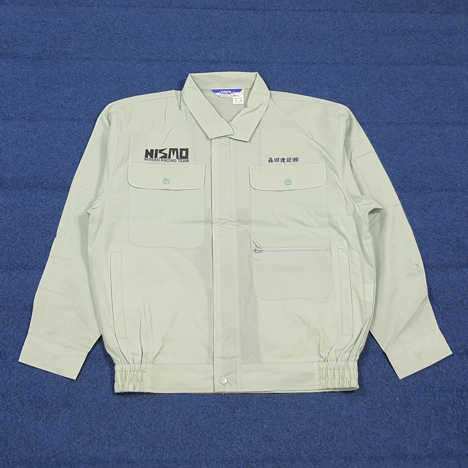 Japanese Brand Vintage Nismo Nissan Racing Custom Logo Thin Jacket C289N11 Size US M / EU 48-50 / 2 - 3 Thumbnail