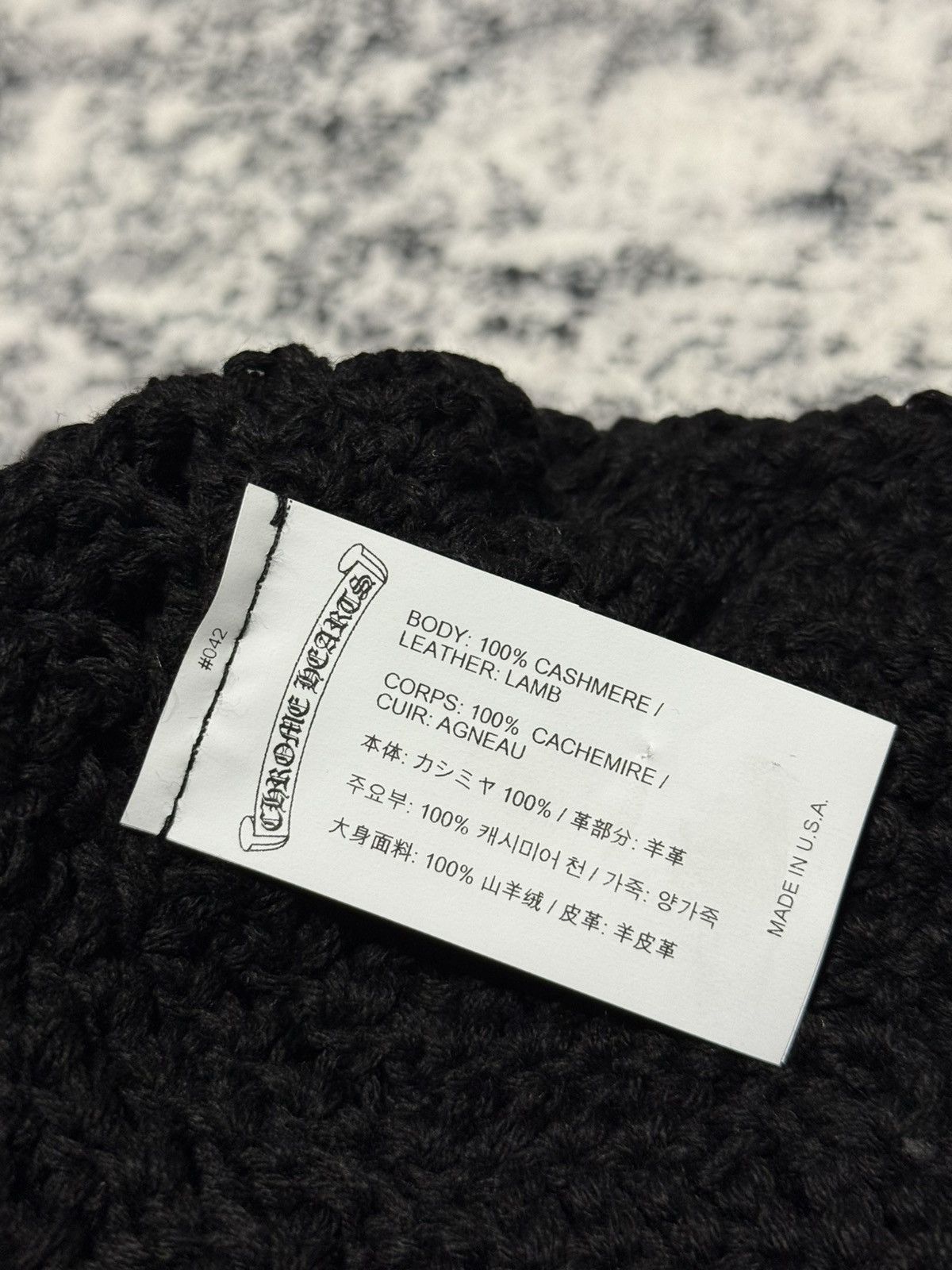 Chrome Hearts Chrome Hearts Cross Patch Beanie Size ONE SIZE - 3 Thumbnail