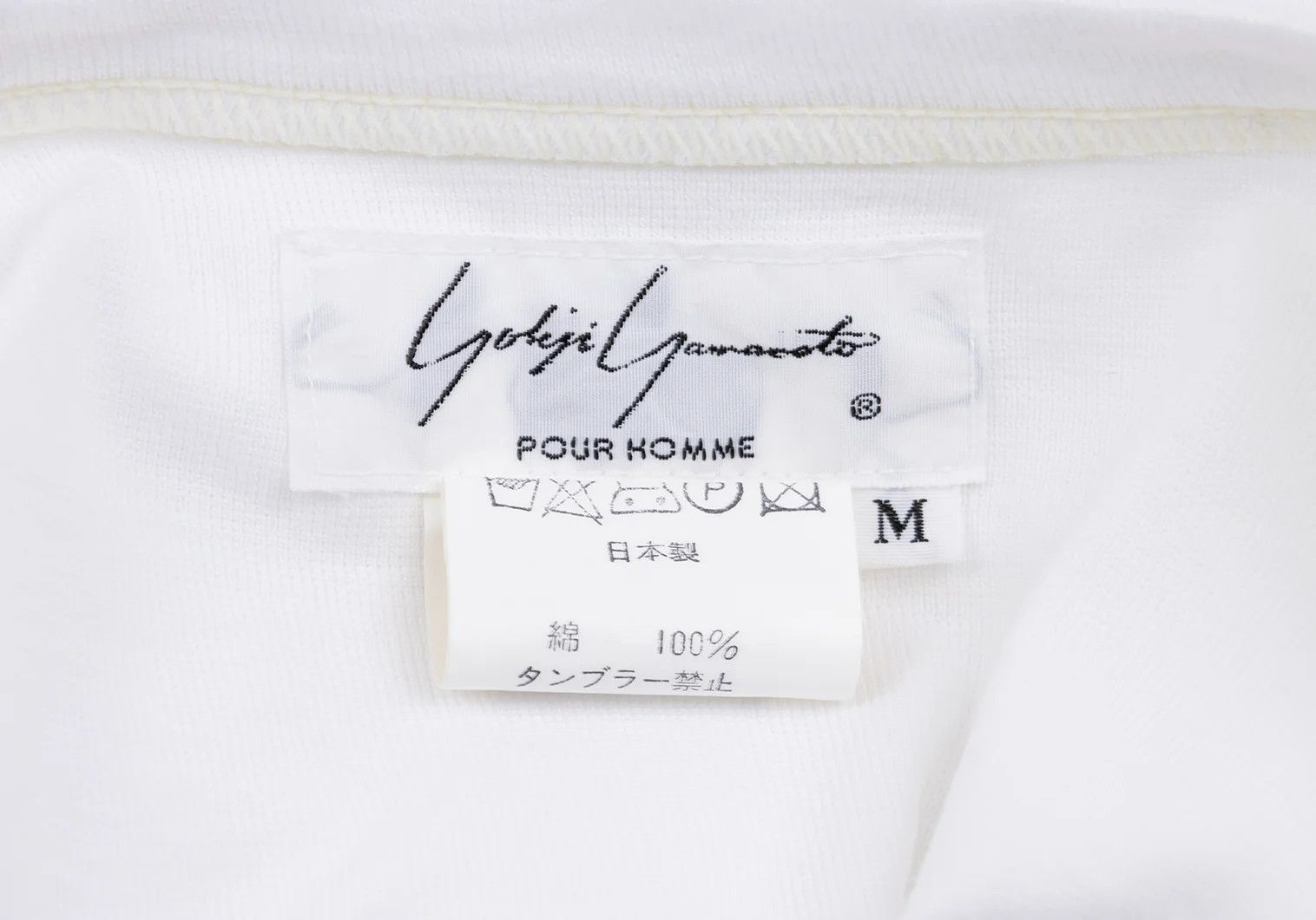 Yohji Yamamoto Yohji Yamamoto Basic Cotton T-Shirt White M Size US M / EU 48-50 / 2 - 13 Thumbnail