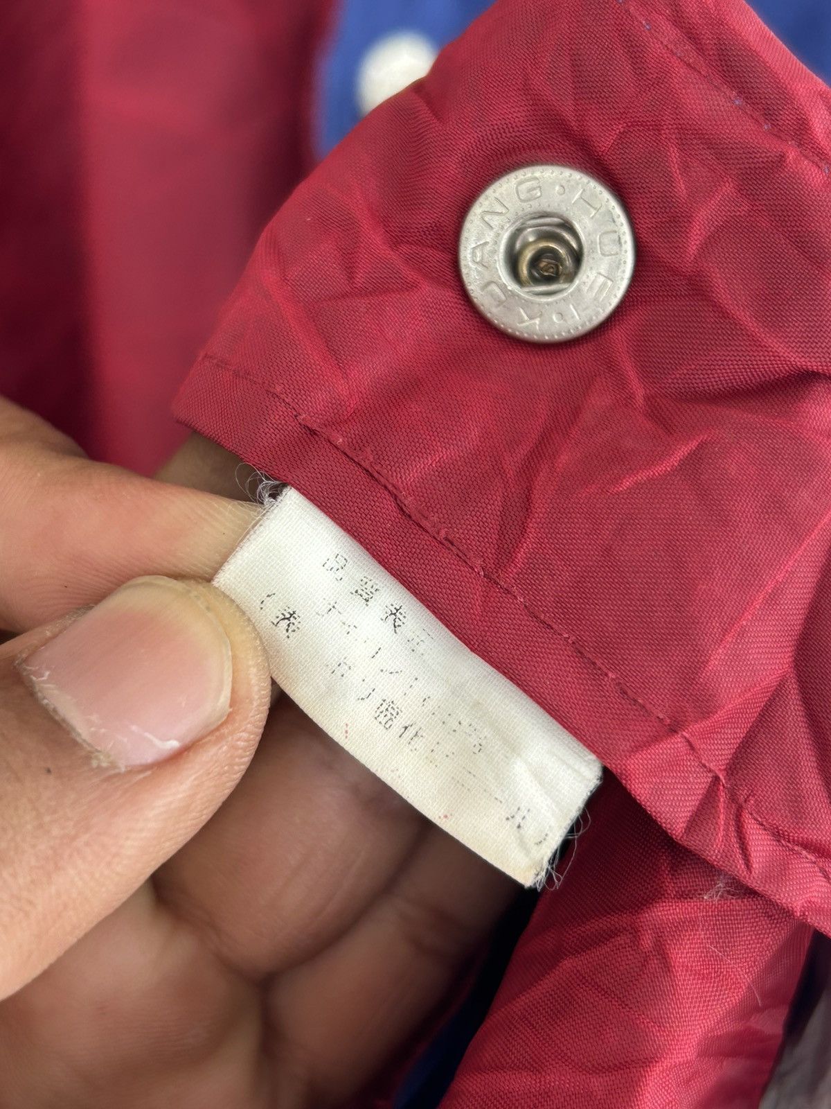 Other Bitch Vintage Japan Water Resistant Jacket Blue Size US XL / EU 56 / 4 - 12 Thumbnail