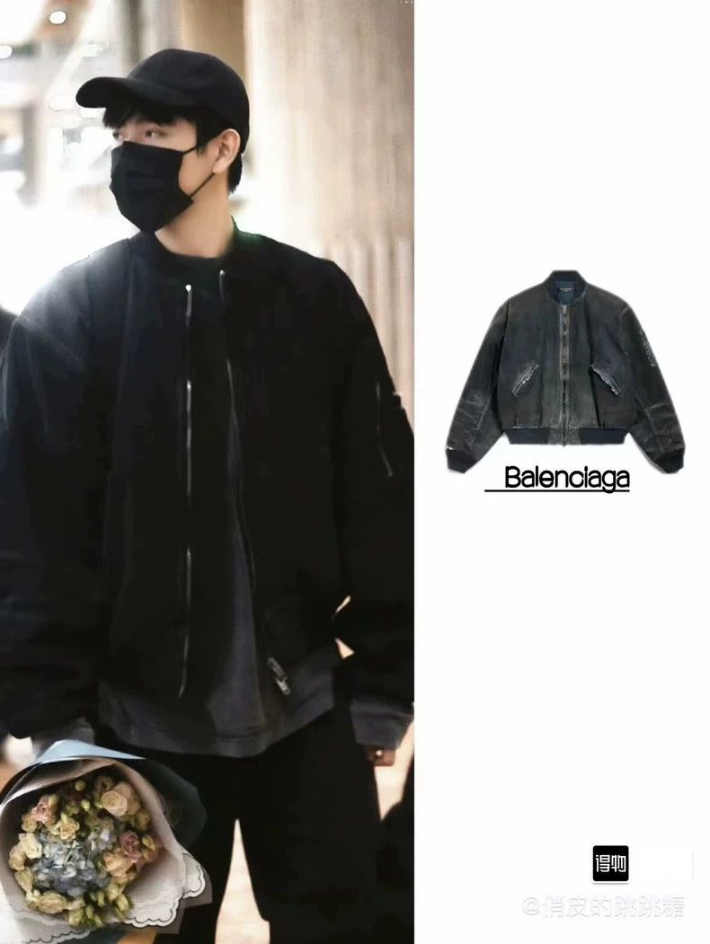 Balenciaga Balenciaga Splash ink to make old cowboy cotton-padded jac Size US S / EU 44-46 / 1 - 8 Thumbnail