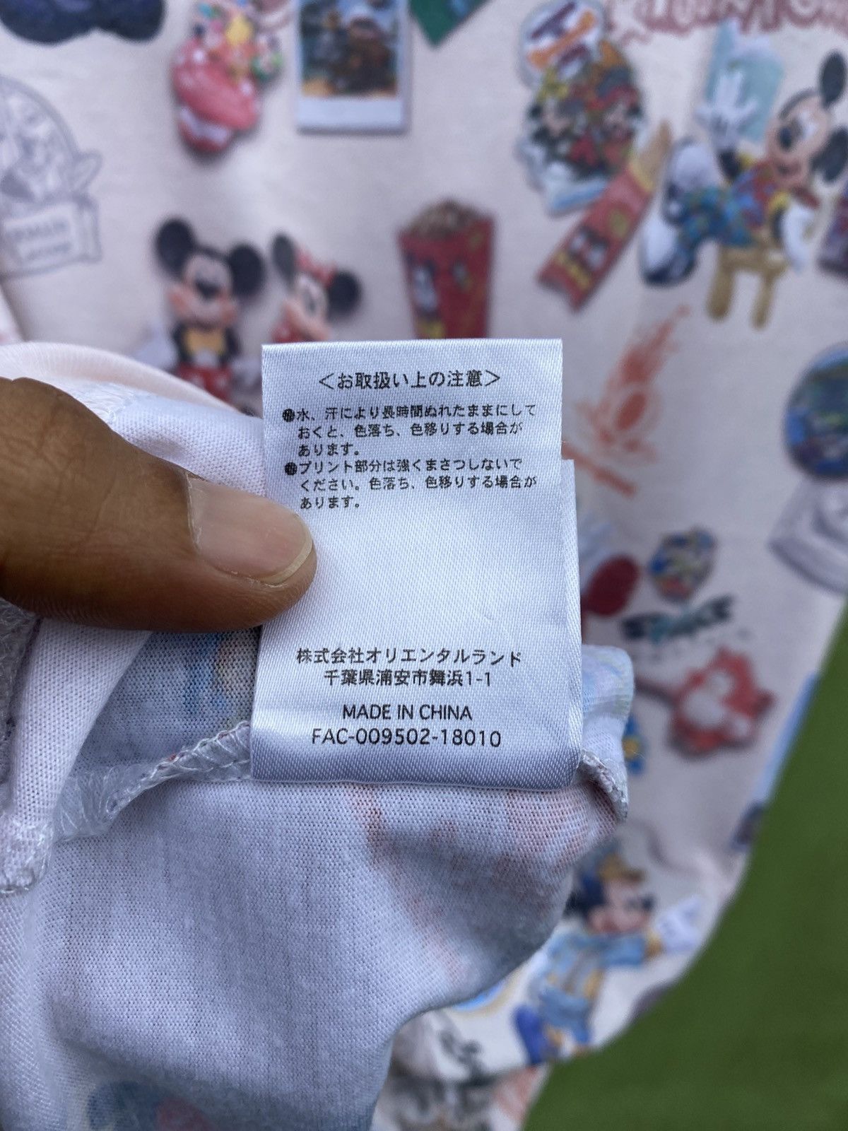 Disney Tokyo Disney Resort Tokyo / Pixar All Over Print Tshirt Size US M / EU 48-50 / 2 - 16 Thumbnail