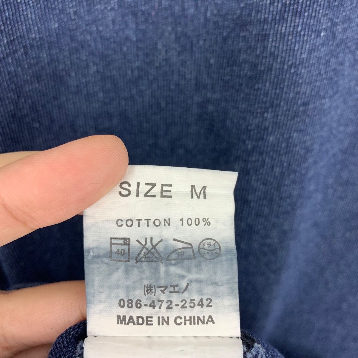 Eternal × Japanese Brand ETERNAL Indigo Blue jeans pocket tee Size US M / EU 48-50 / 2 - 11 Thumbnail