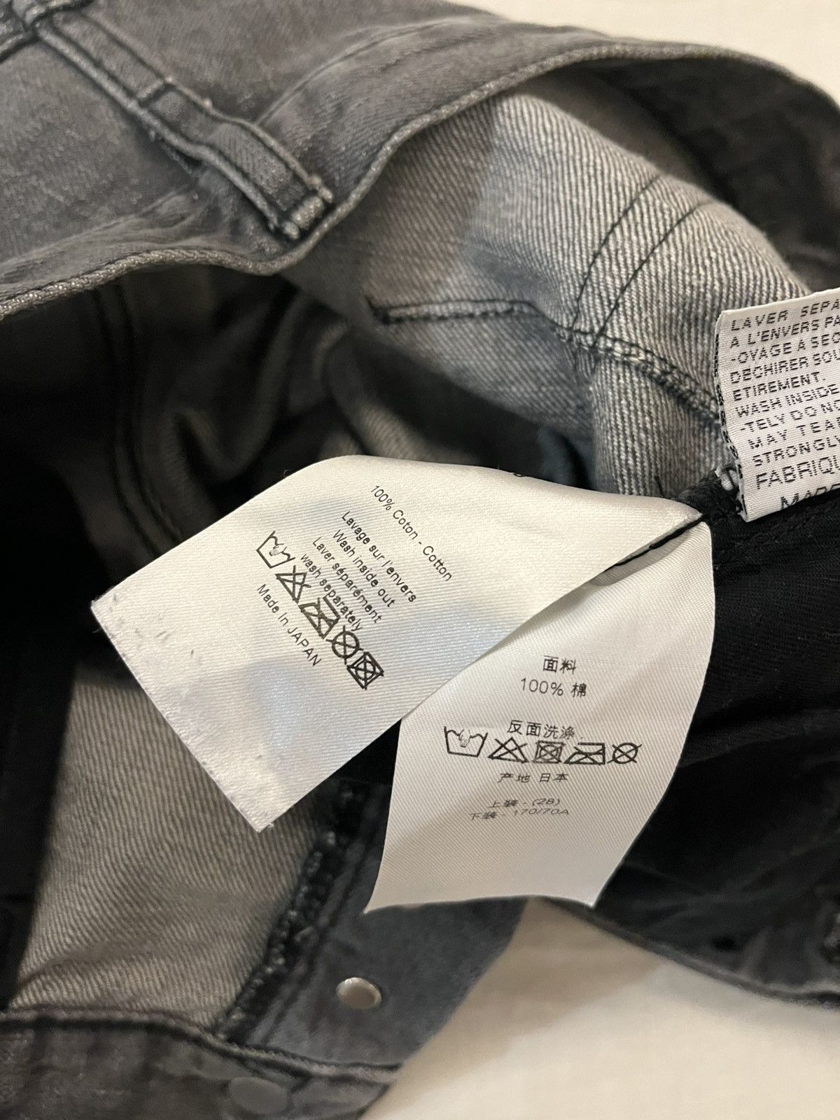 Dior Dior Gray Denim Size US 28 / EU 44 - 9 Thumbnail