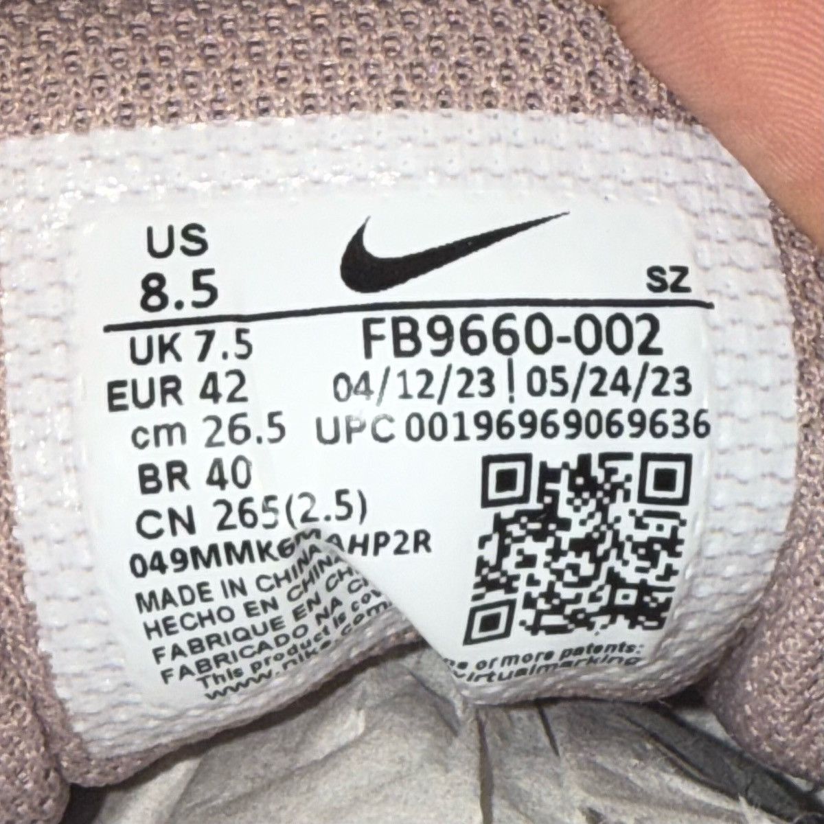 Nike Size 8.5 - Nike Air Max 1 SC Light Bone Violet Dust Size US 8.5 / EU 41-42 - 6 Thumbnail