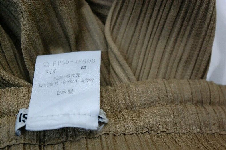 Issey Miyake issey miyake size:m Khaki straight-leg pants 2506-Nextarro Size US 26 / EU 42 - 5 Thumbnail