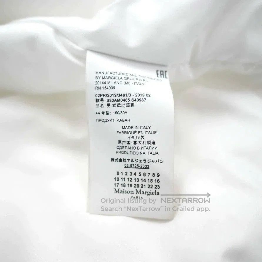 Maison Margiela Maison Margiela 19AW Packable Recycled Nylon Parka. Size US M / EU 48-50 / 2 - 6 Thumbnail