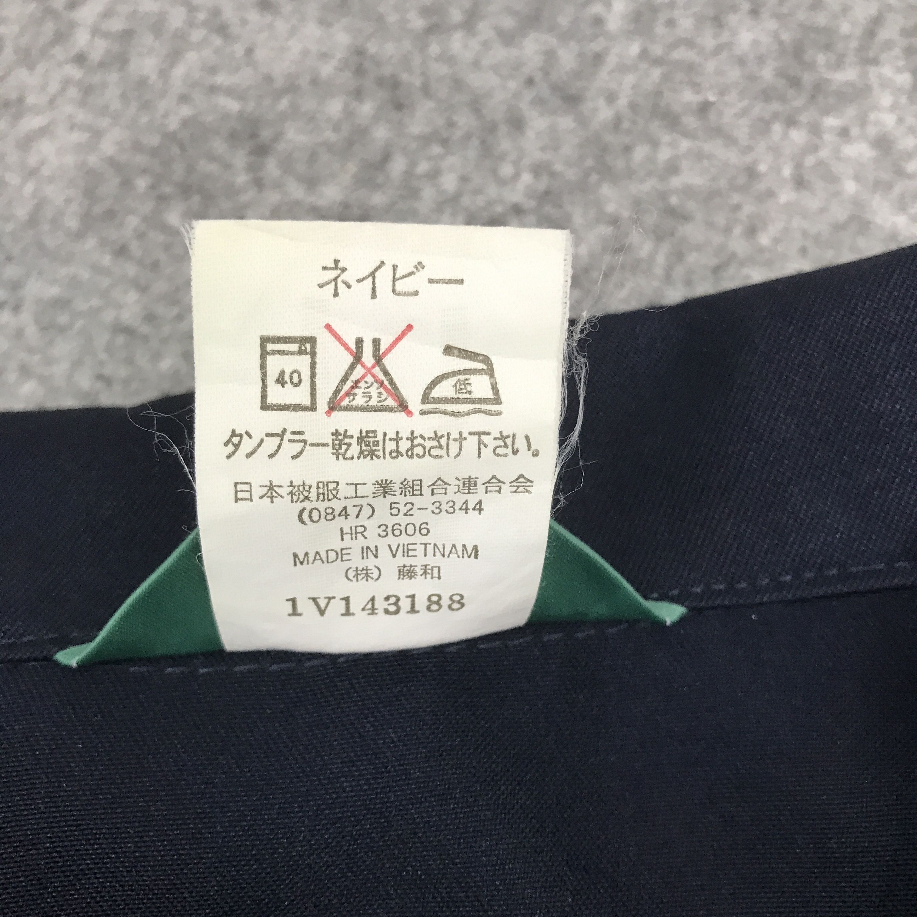 Japanese Brand Rare Mazda Racing Custom Worker Uniform Jacket Size US L / EU 52-54 / 3 - 11 Thumbnail