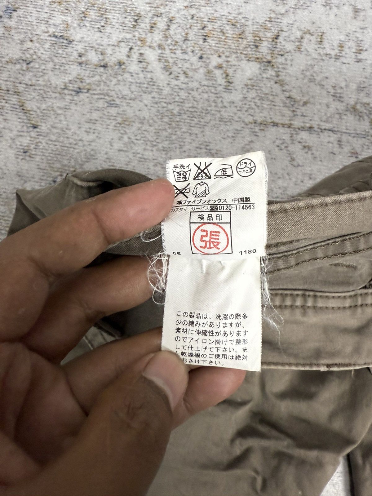 PPFM Ppfm y2k style pants Size US 31 - 9 Thumbnail