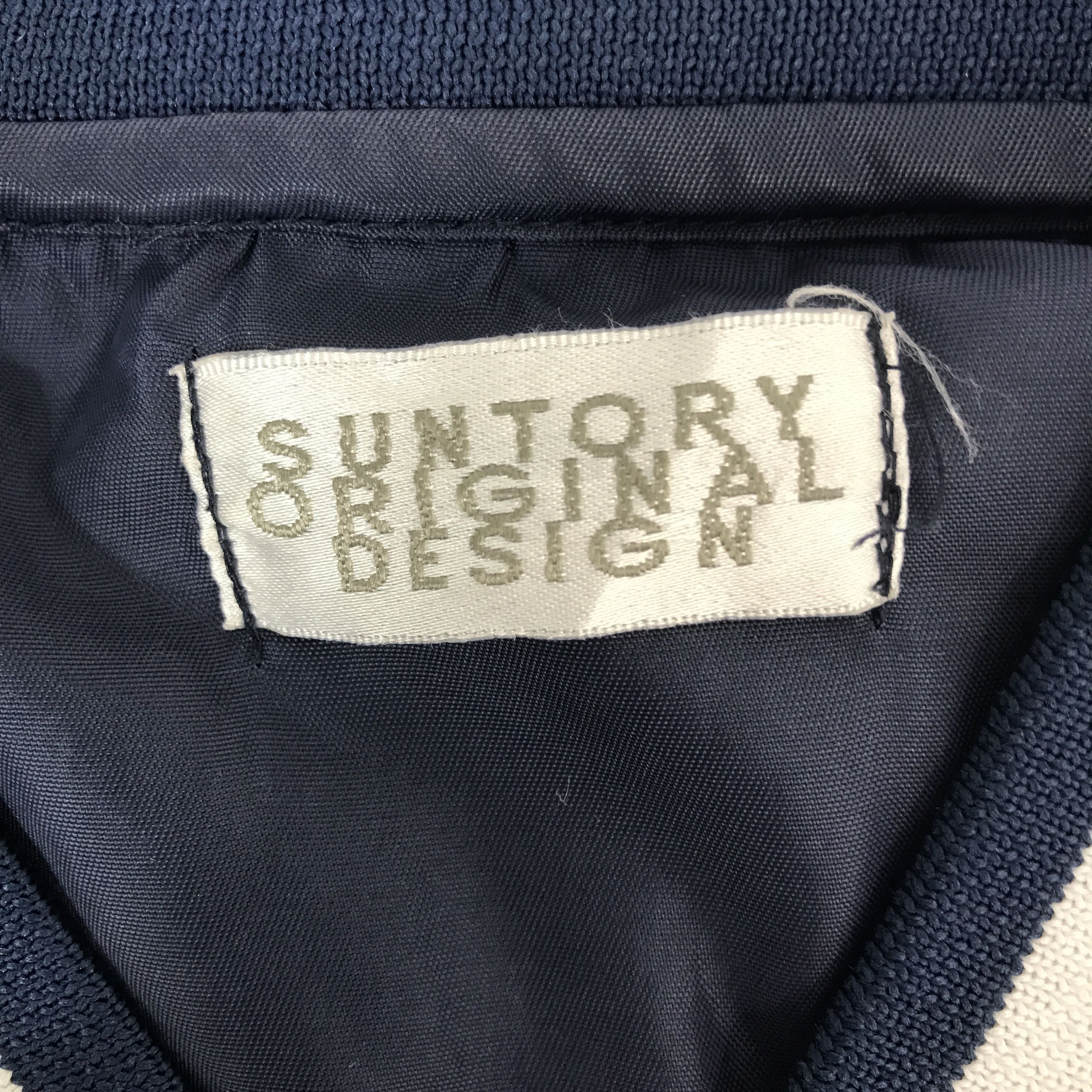 Japanese Brand Vintage Suntory Coffee Boss Snap Button Windbreaker Jacket Size US XL / EU 56 / 4 - 9 Thumbnail