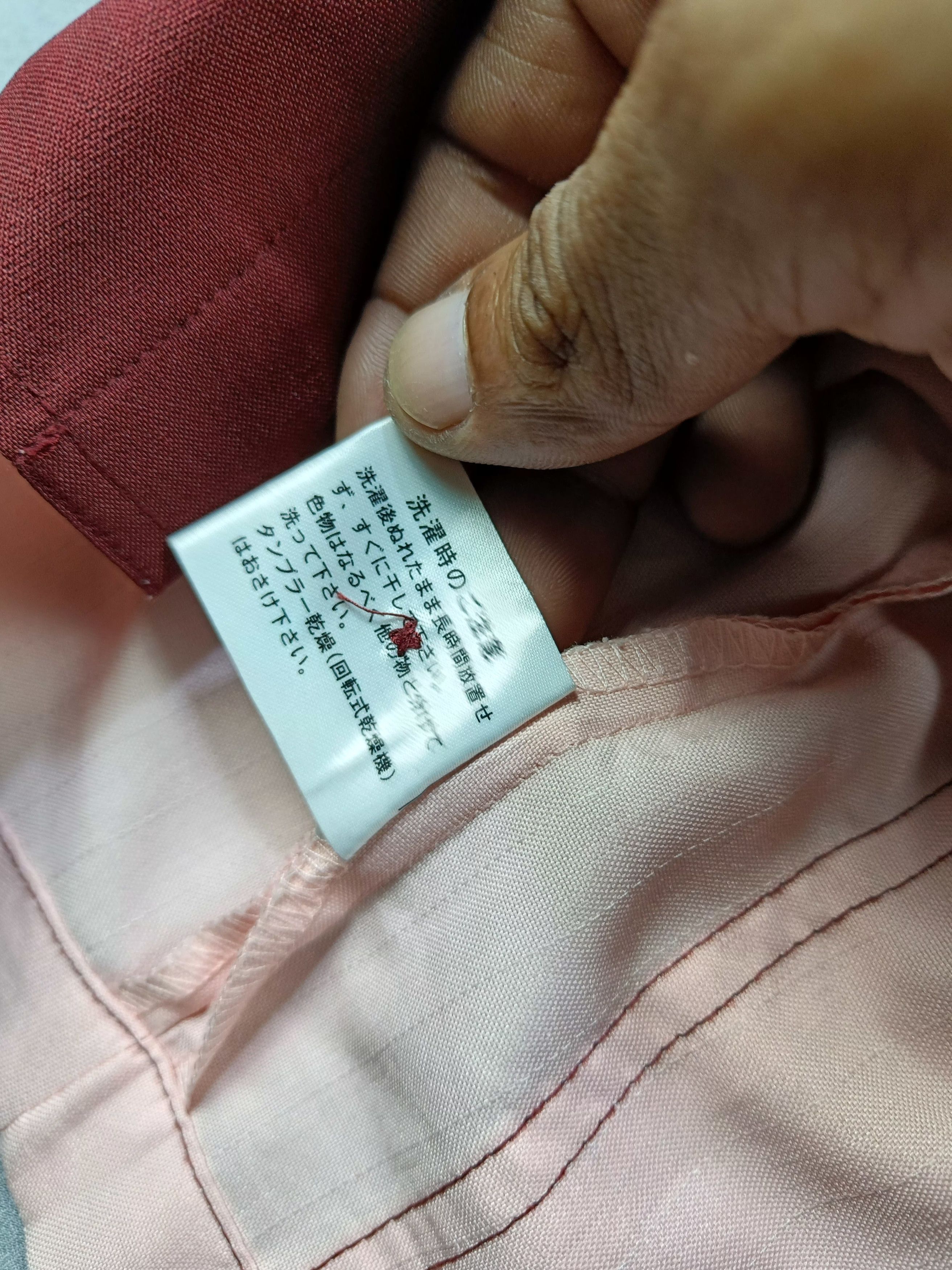 Vintage RARE💥7 Eleven Detachable Sleeve Workers Uniforms Size US L / EU 52-54 / 3 - 13 Thumbnail
